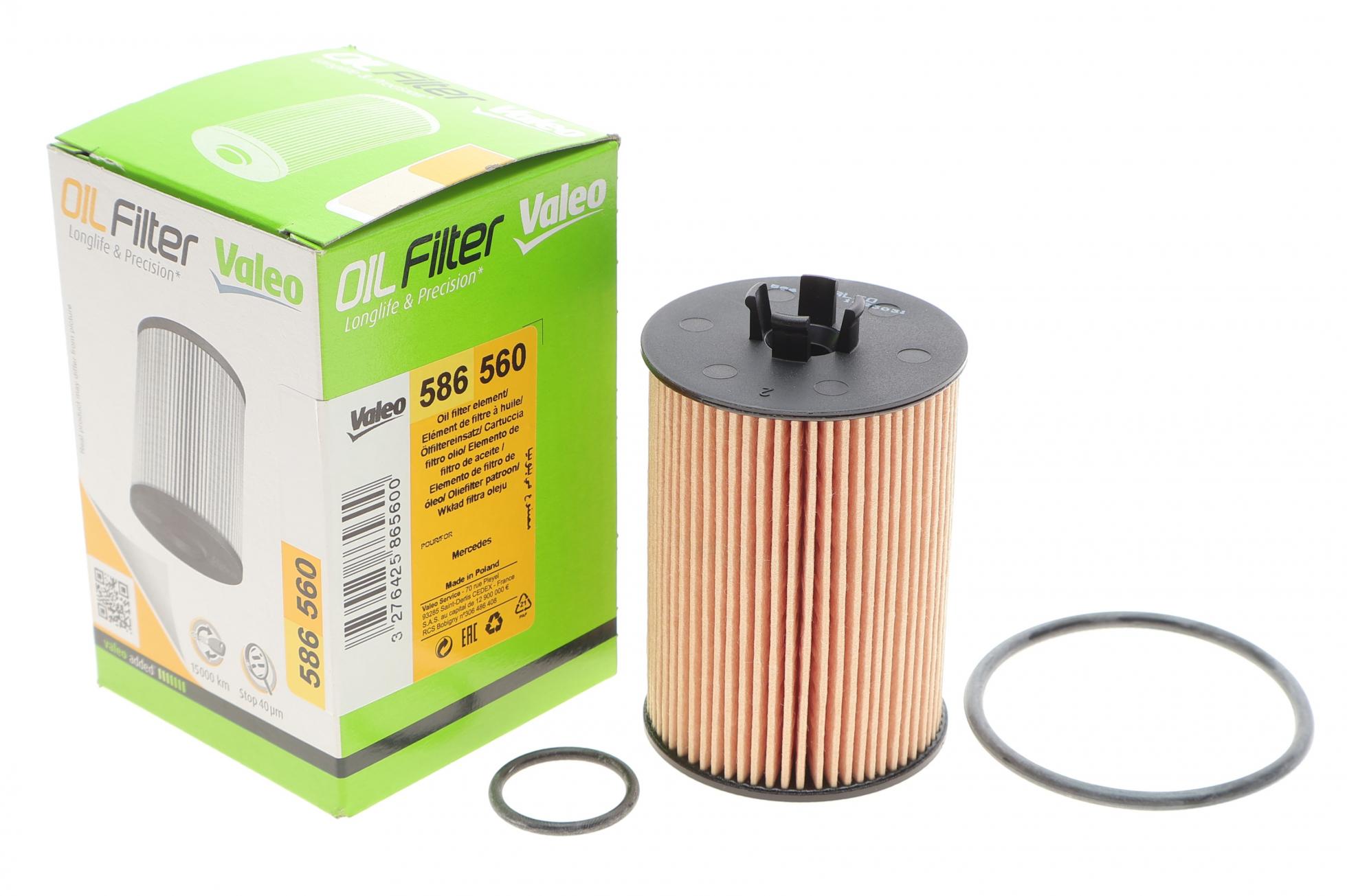 586560 VALEO
