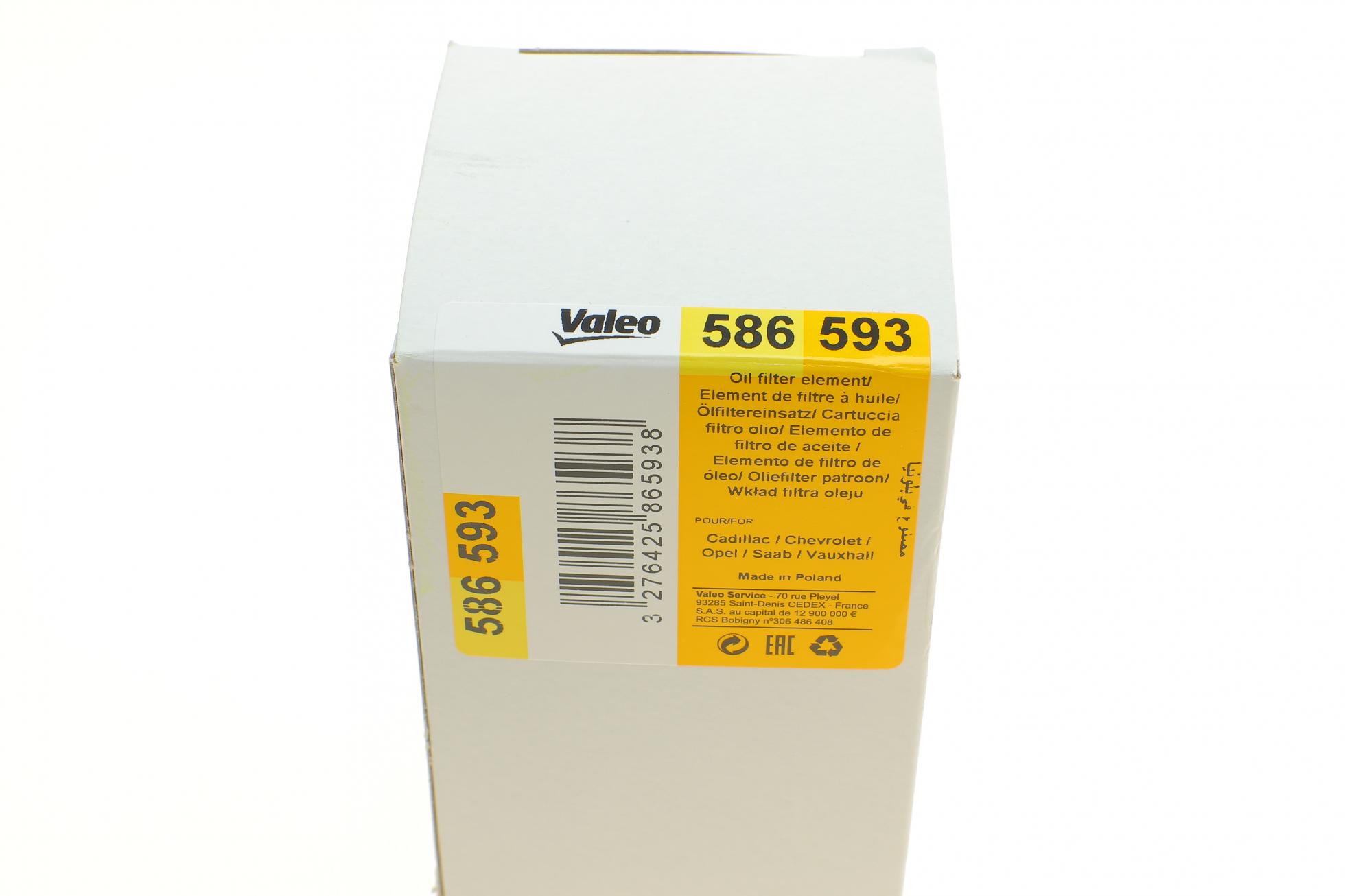 586593 VALEO