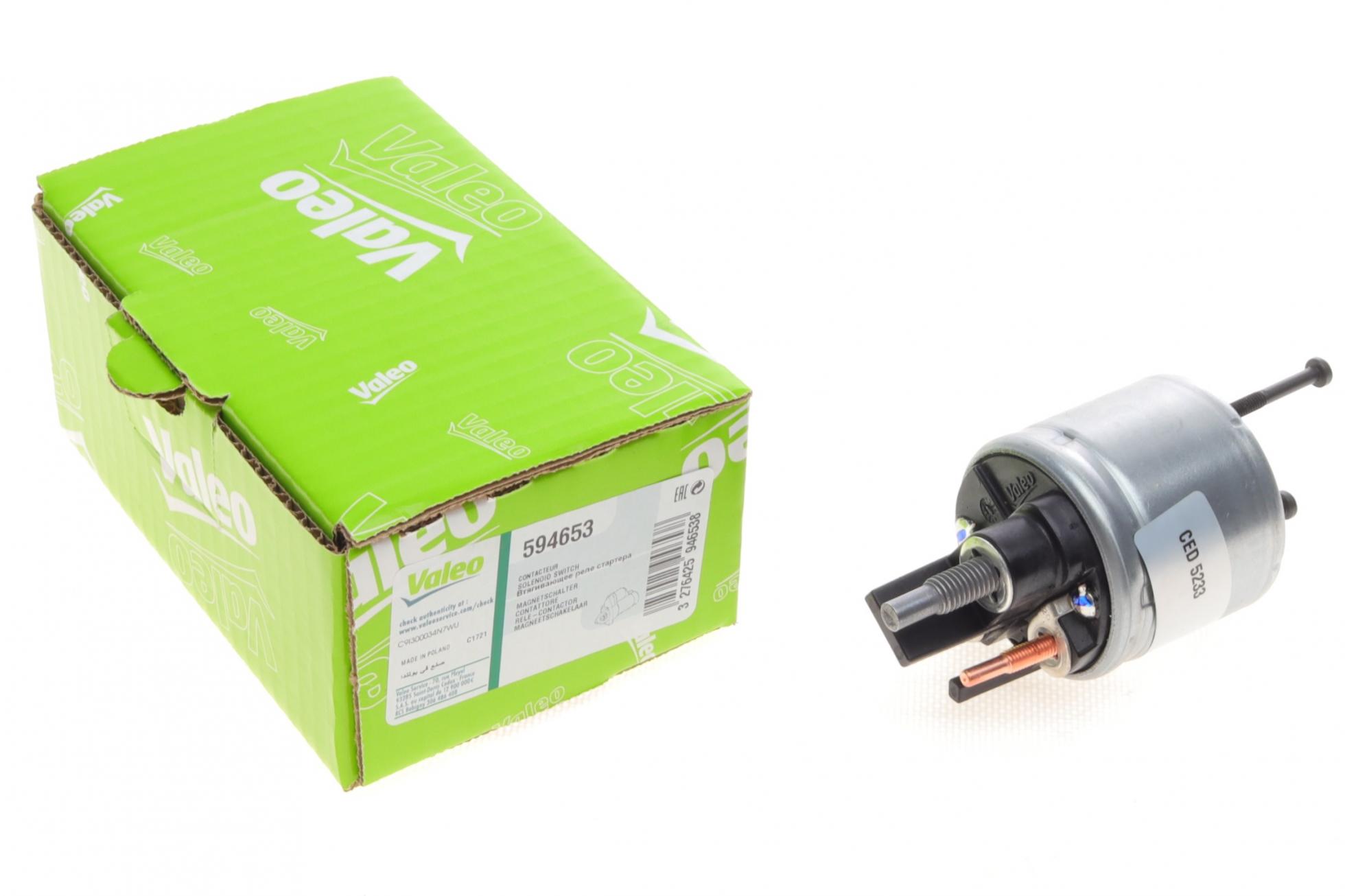 594653 VALEO