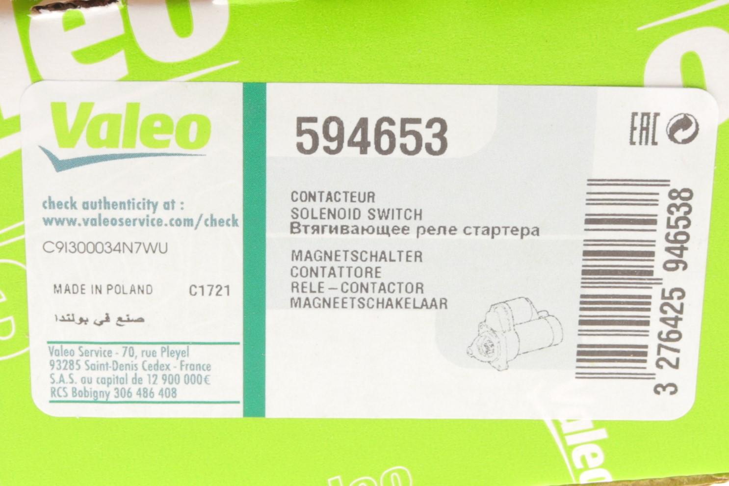 594653 VALEO