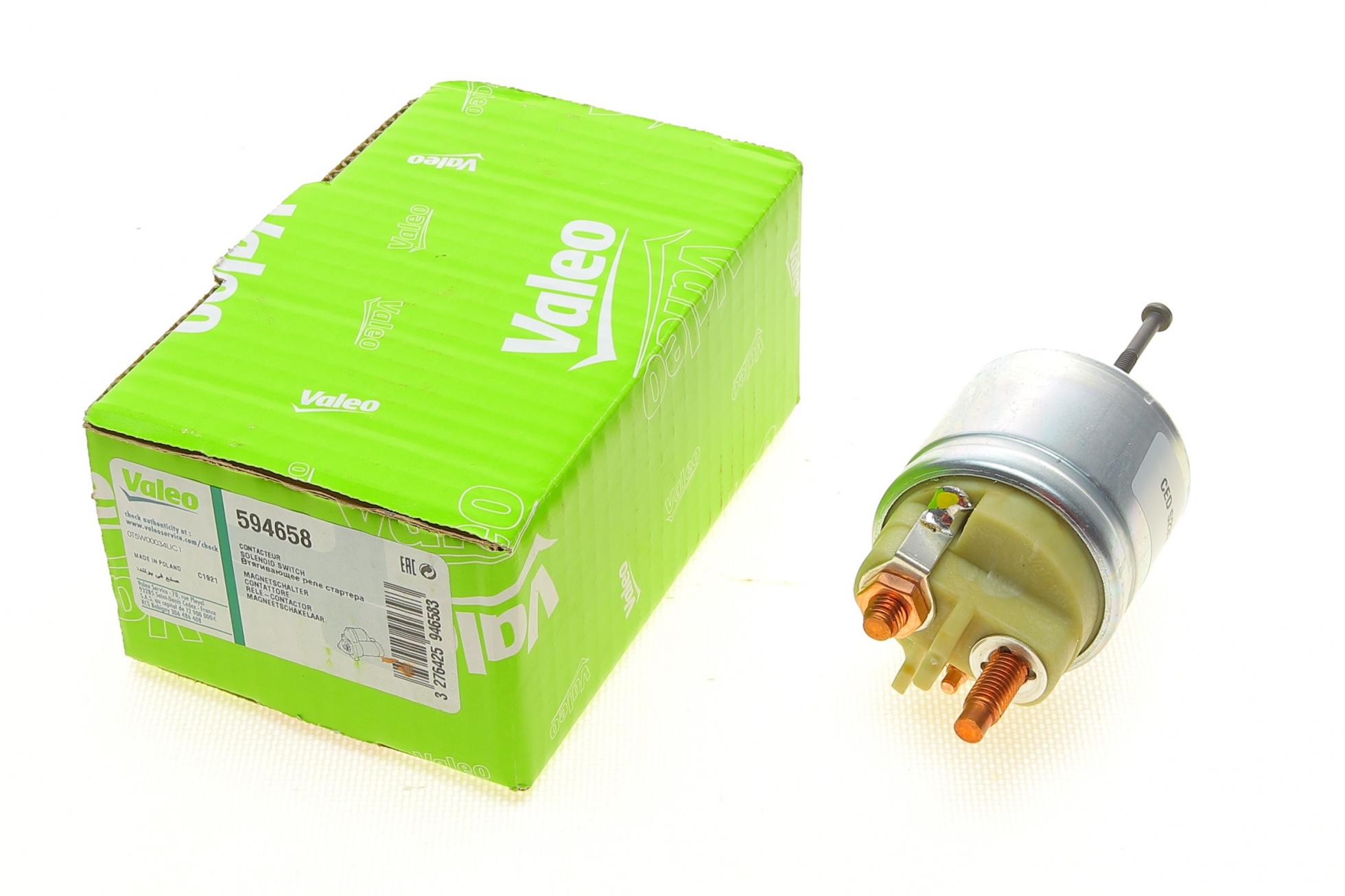 594658 VALEO