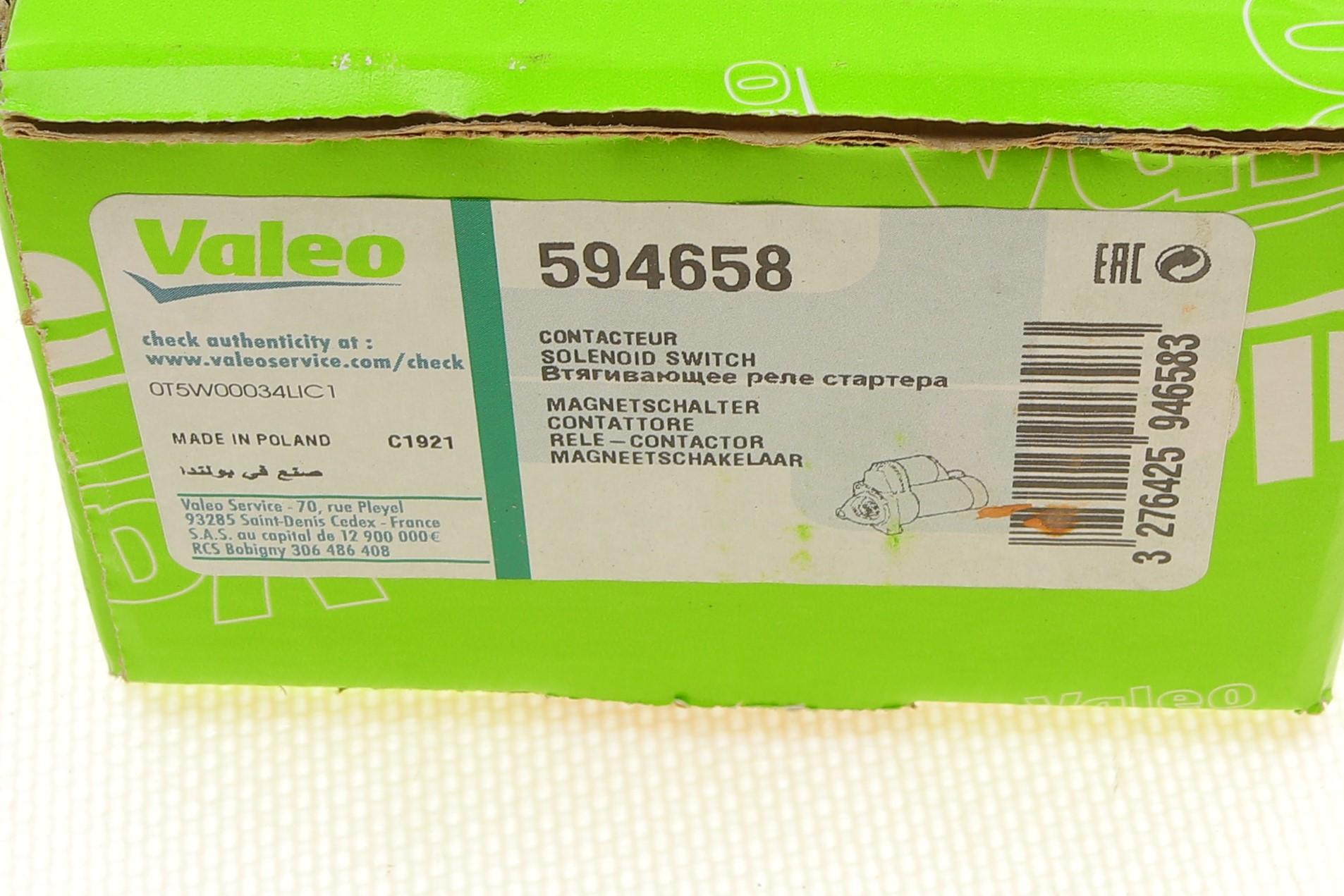 594658 VALEO