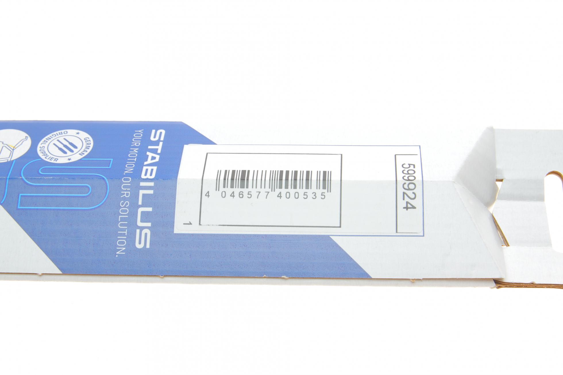599924 STABILUS