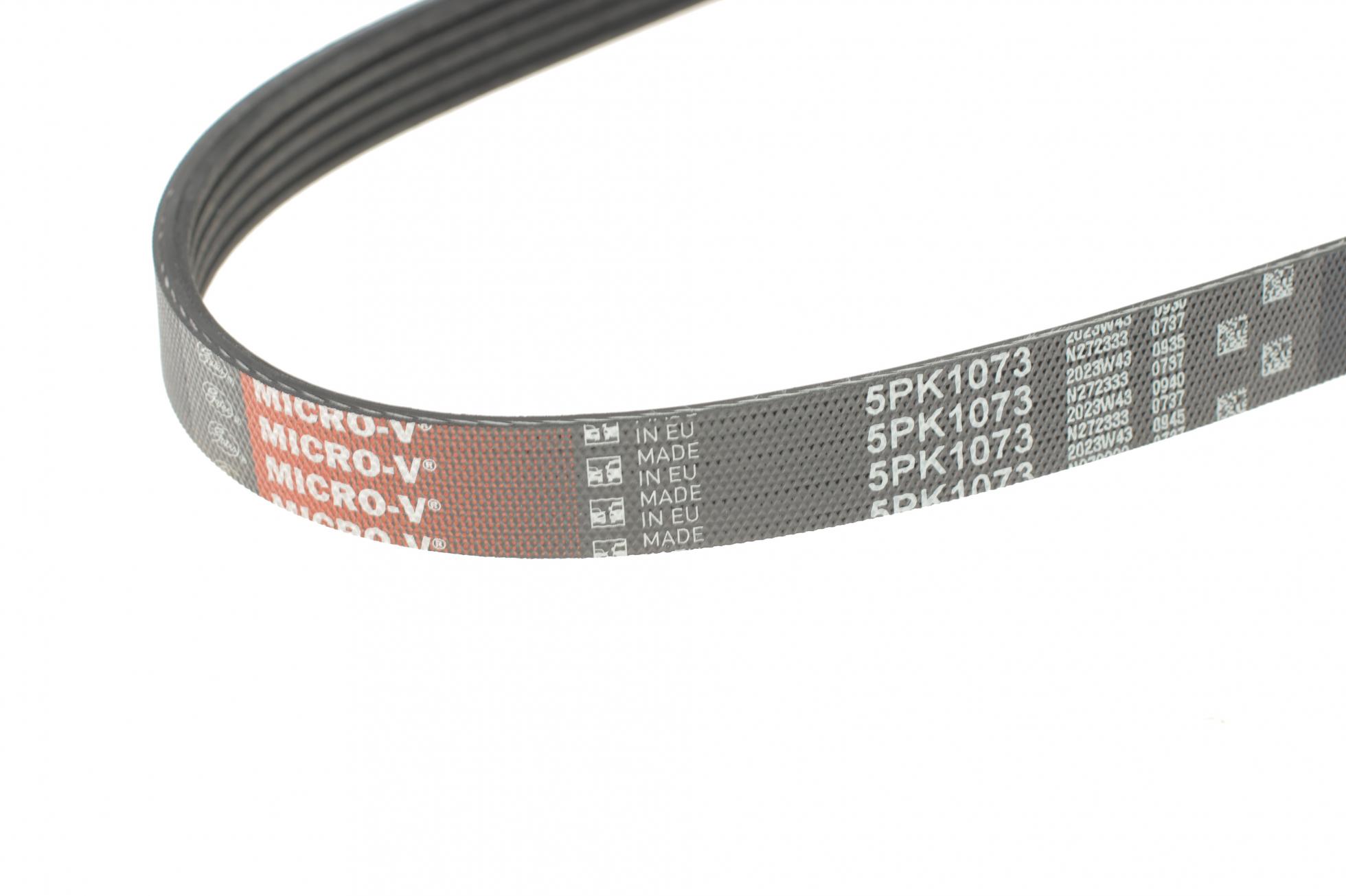 5PK1073 GATES