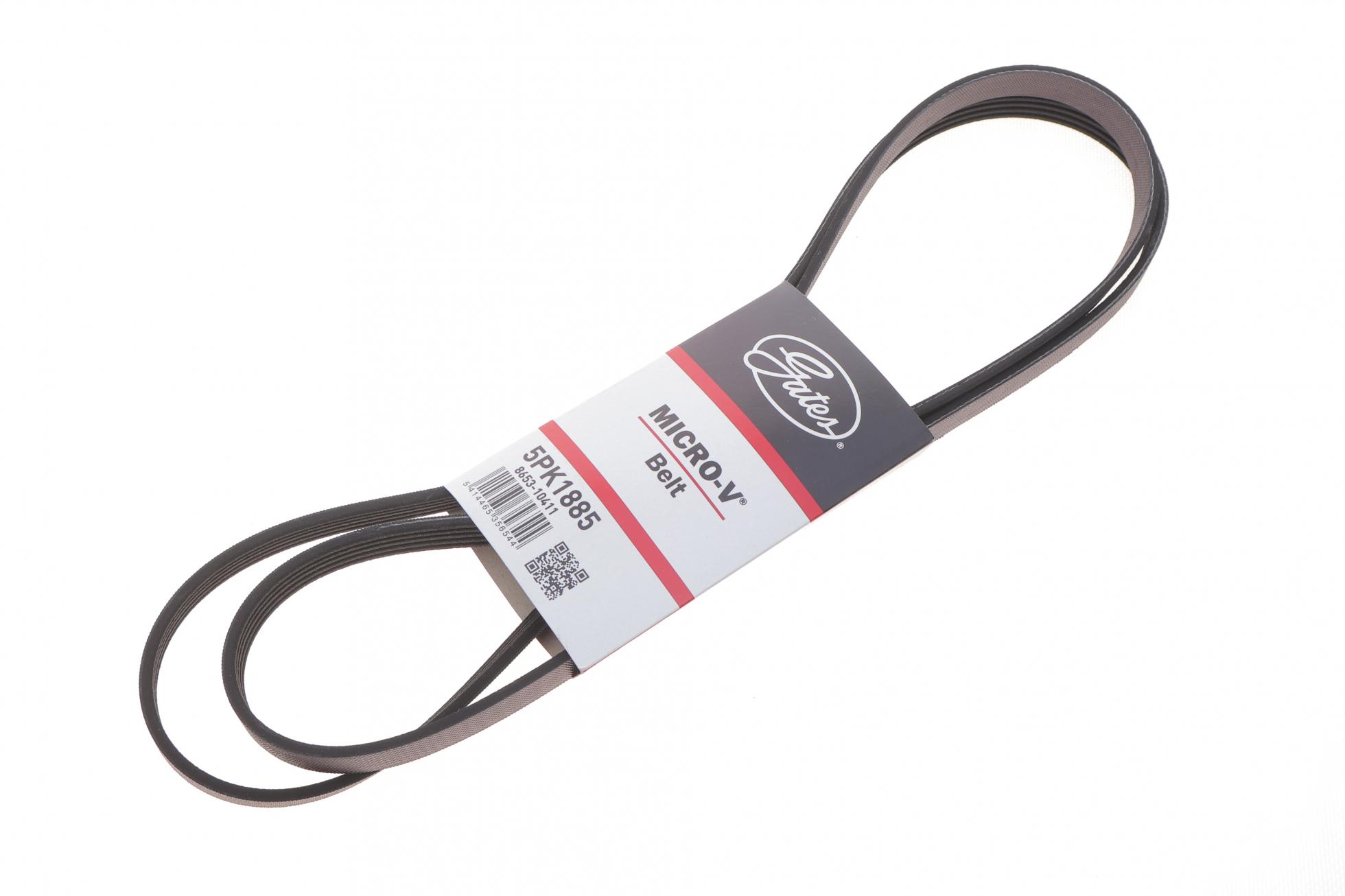 5PK1885 GATES