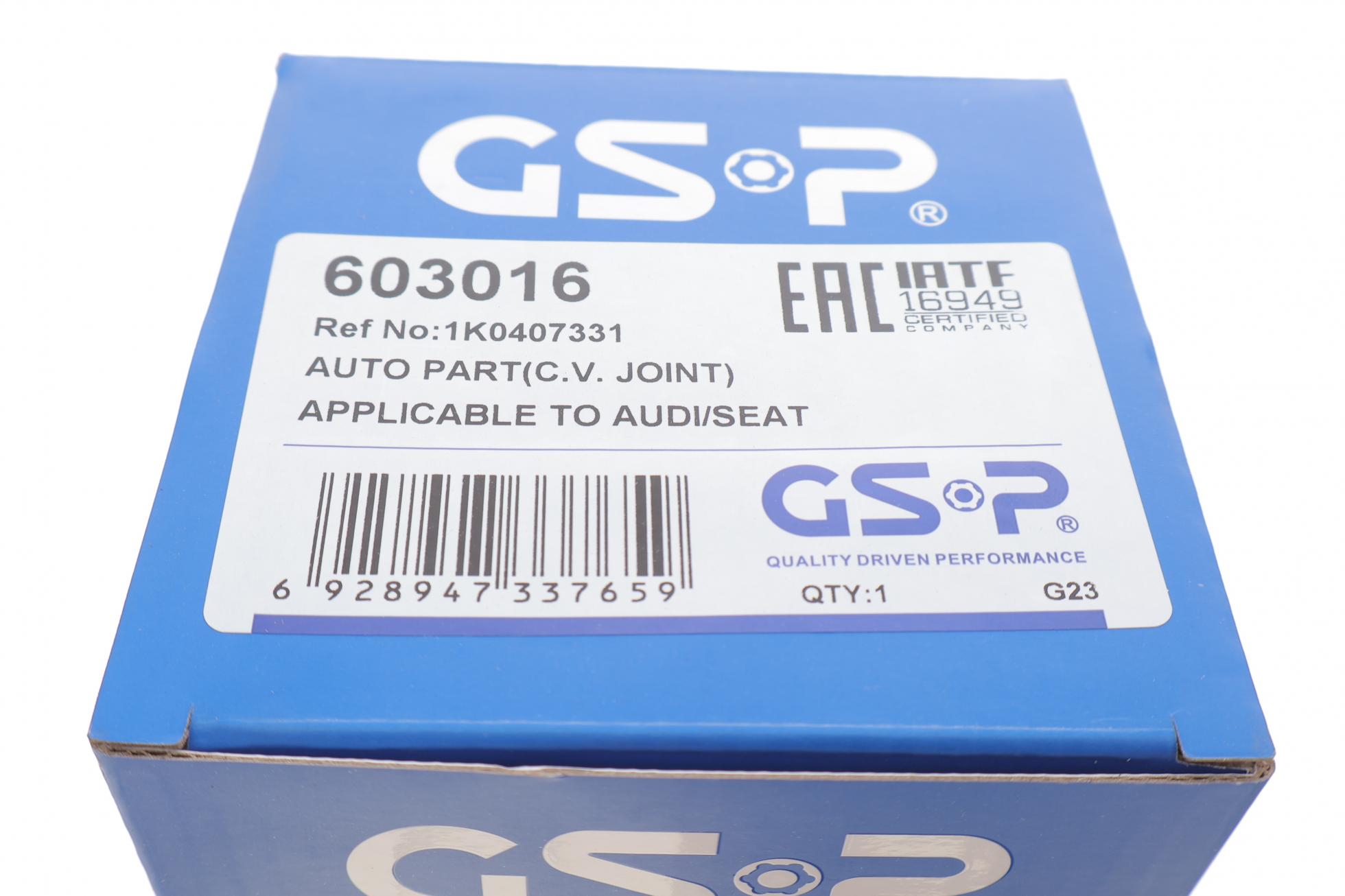 603016 GSP