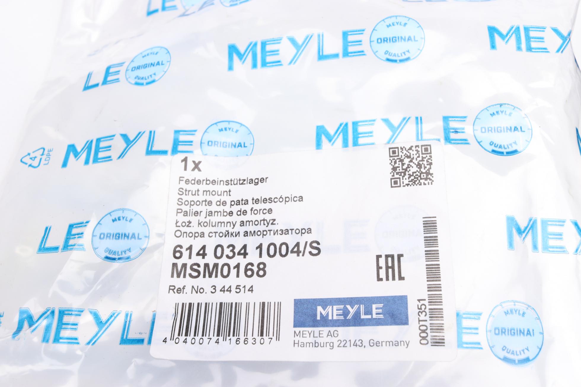 6140341004S MEYLE
