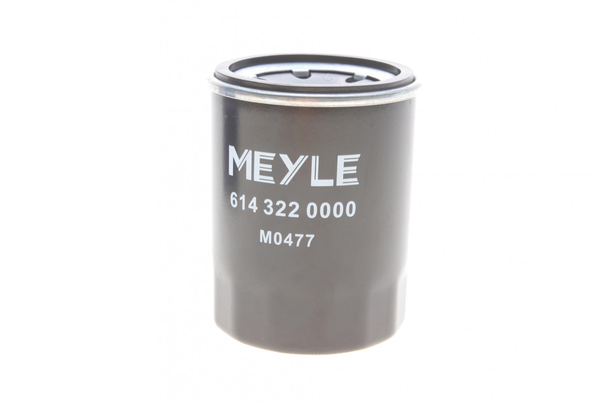 6143220000 MEYLE