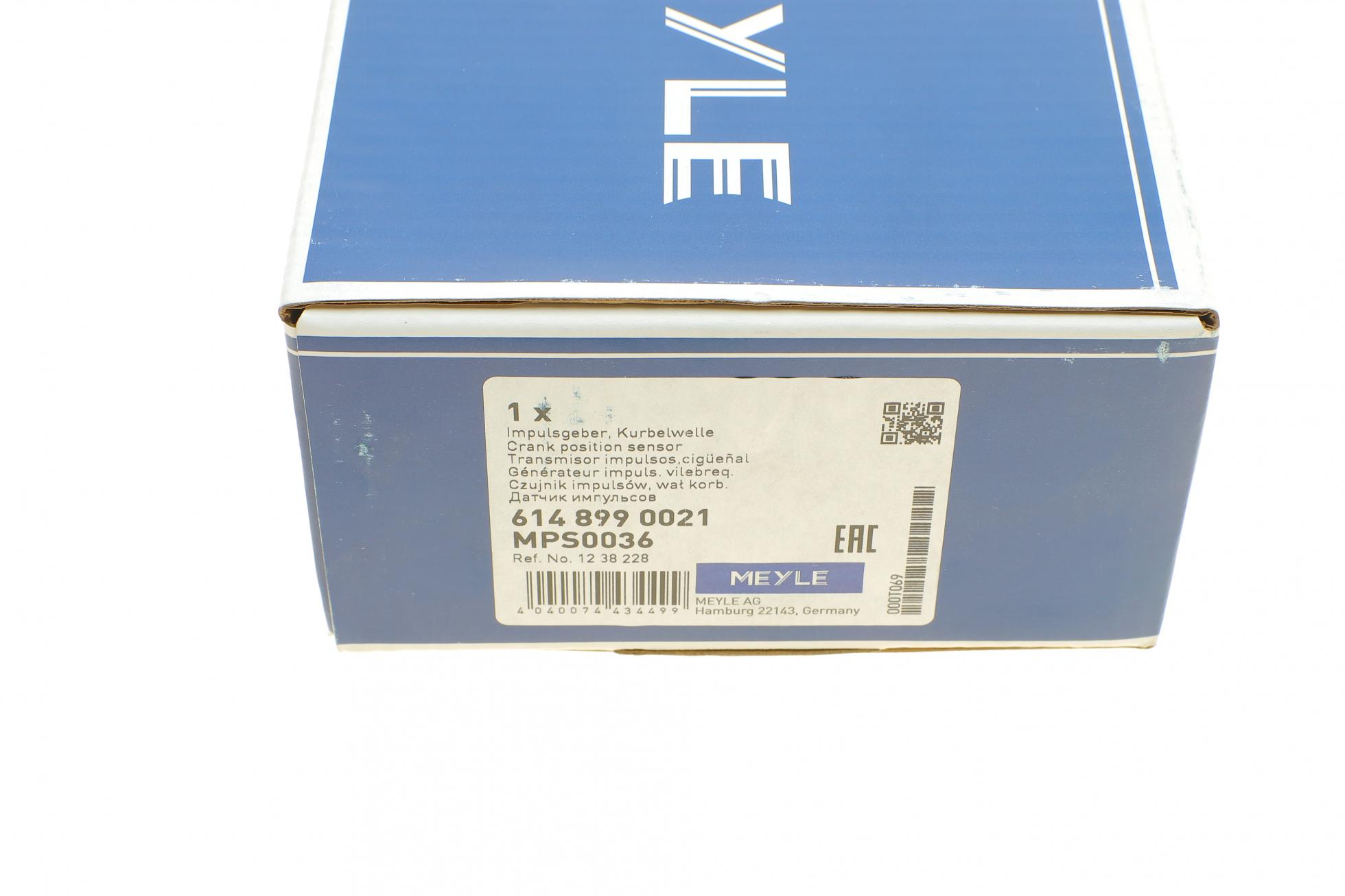 6148990021 MEYLE