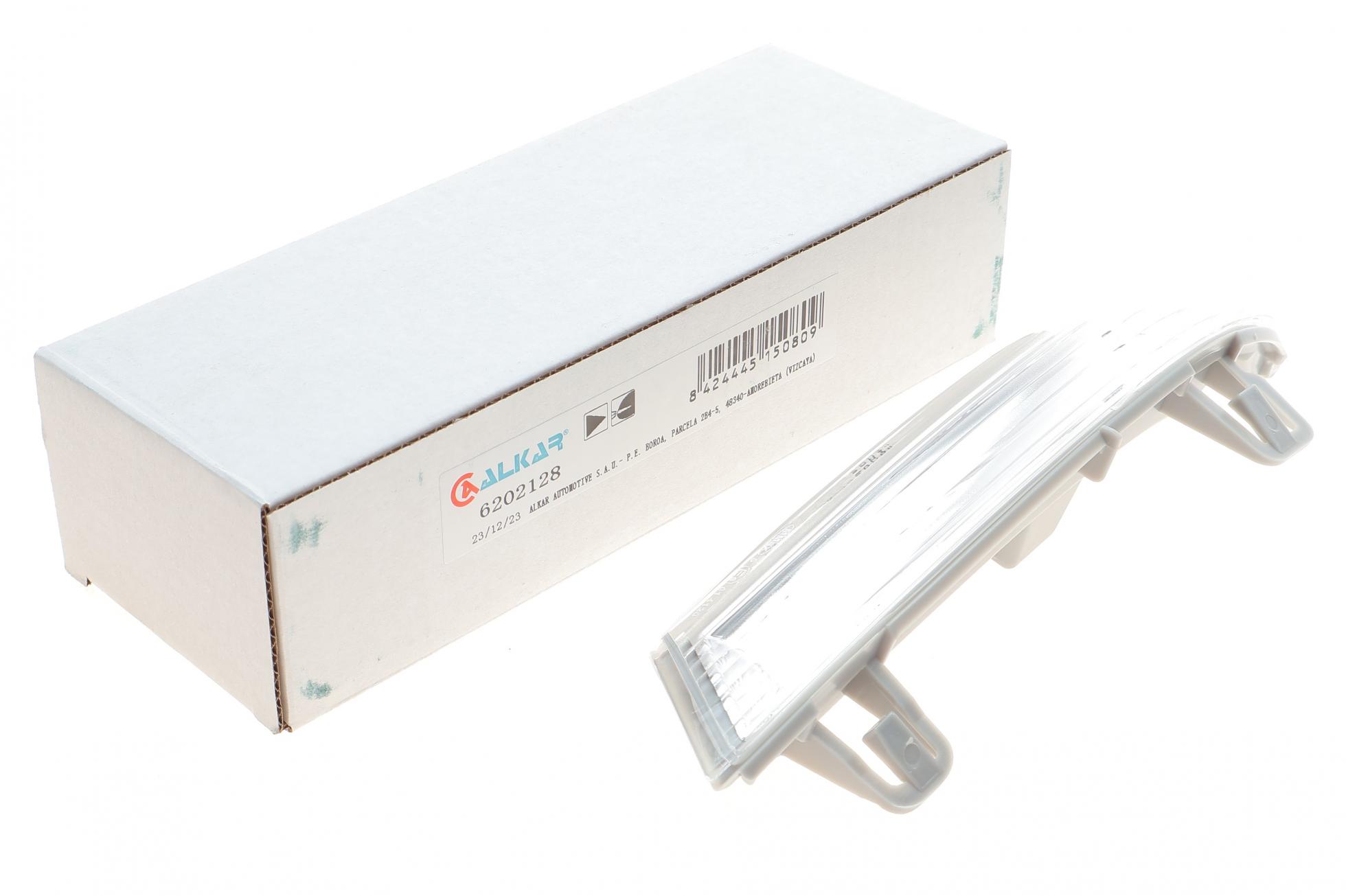 6202128 ALKAR