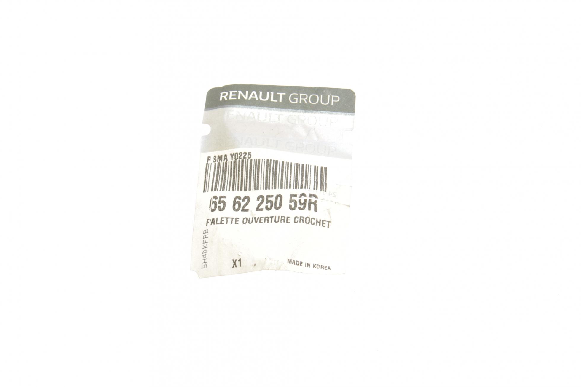 656225059R RENAULT