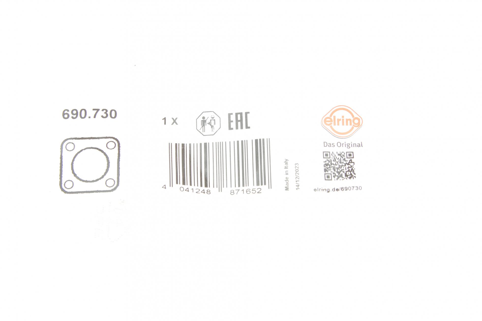 690730 ELRING