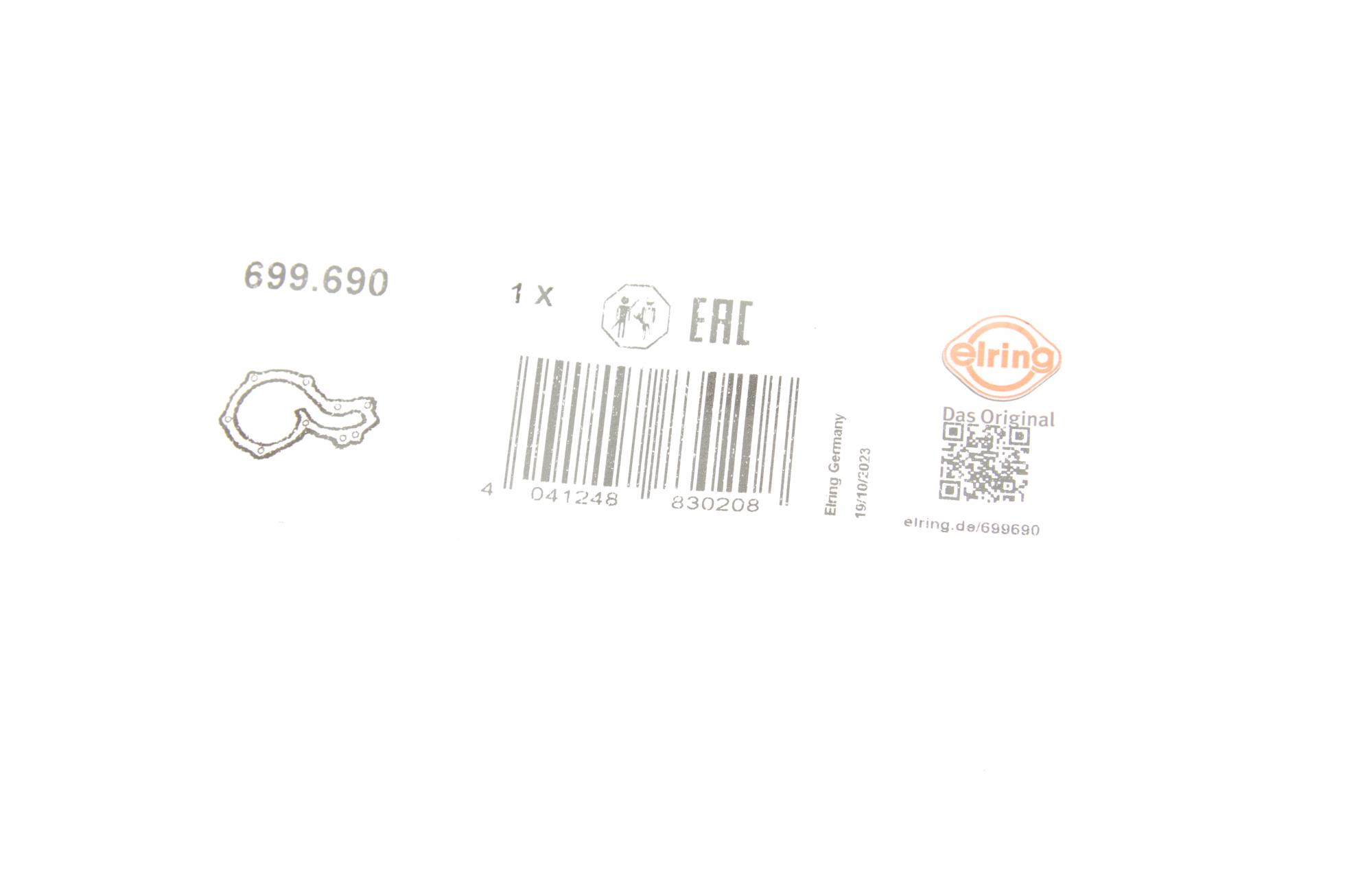 699690 ELRING
