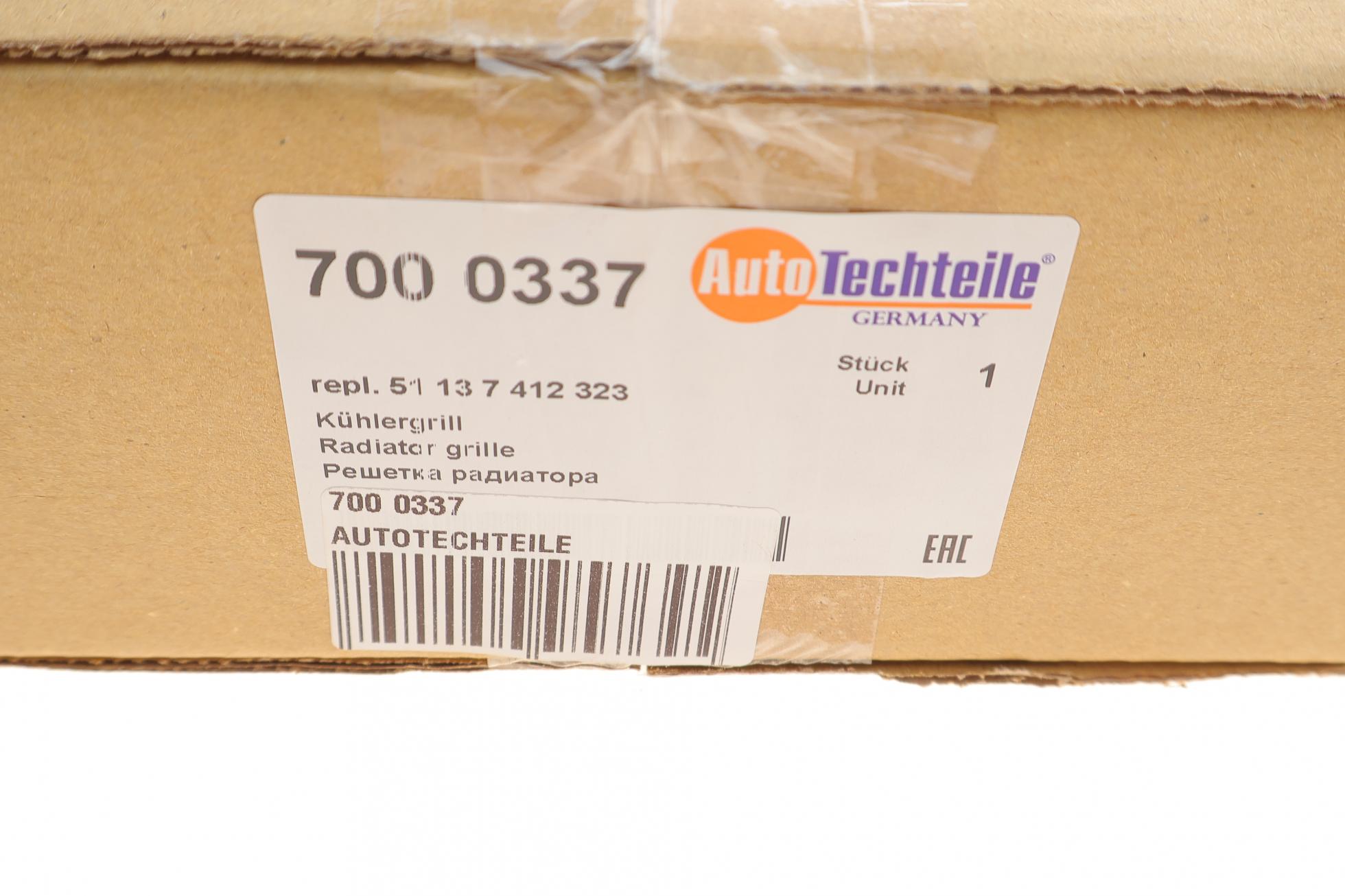 7000337 Autotechteile