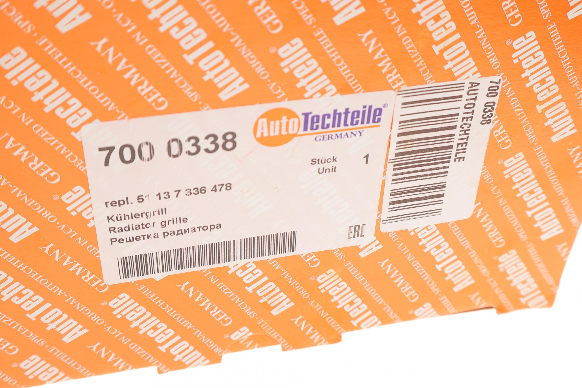 7000338 Autotechteile