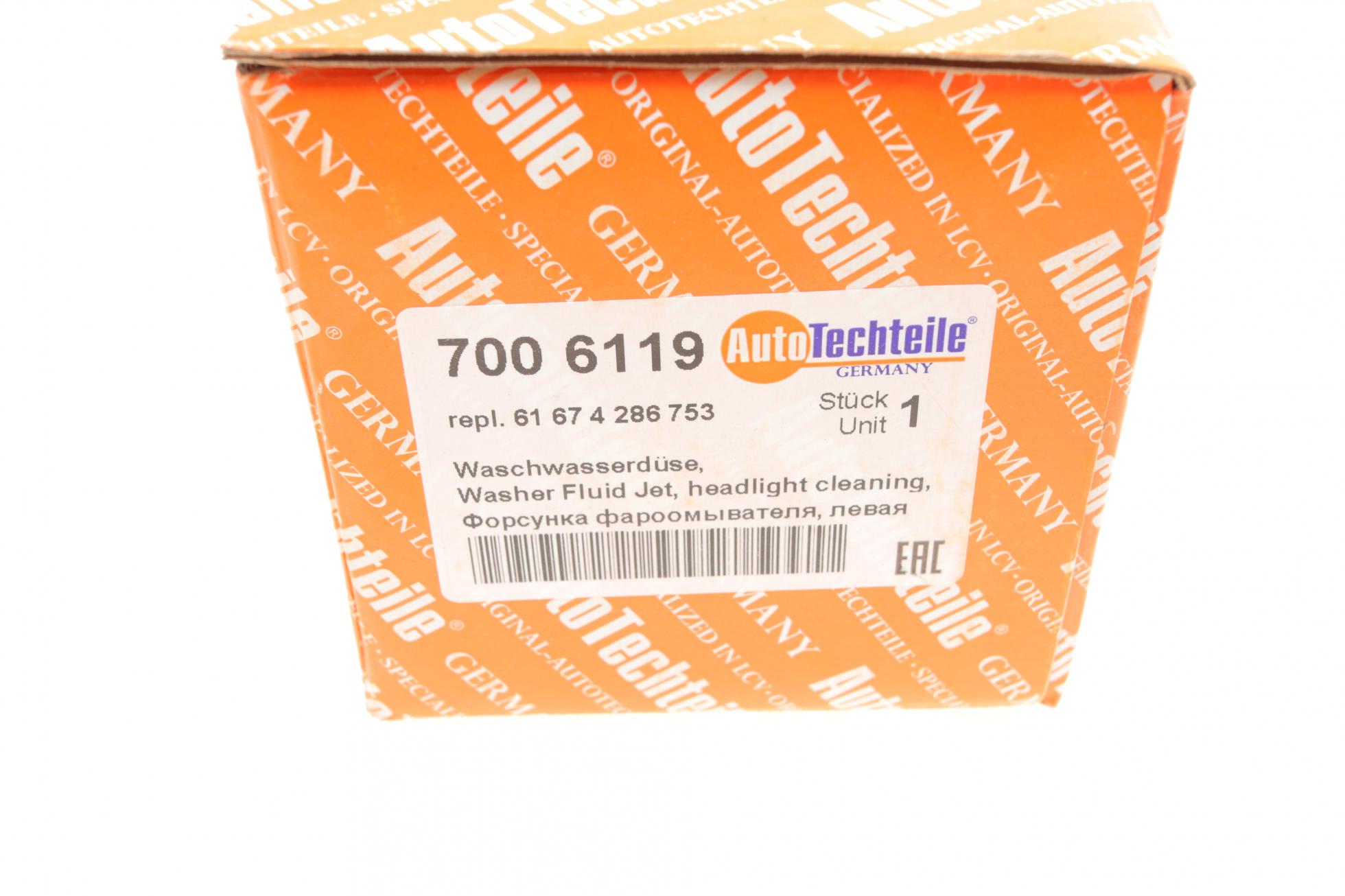 7006119 Autotechteile