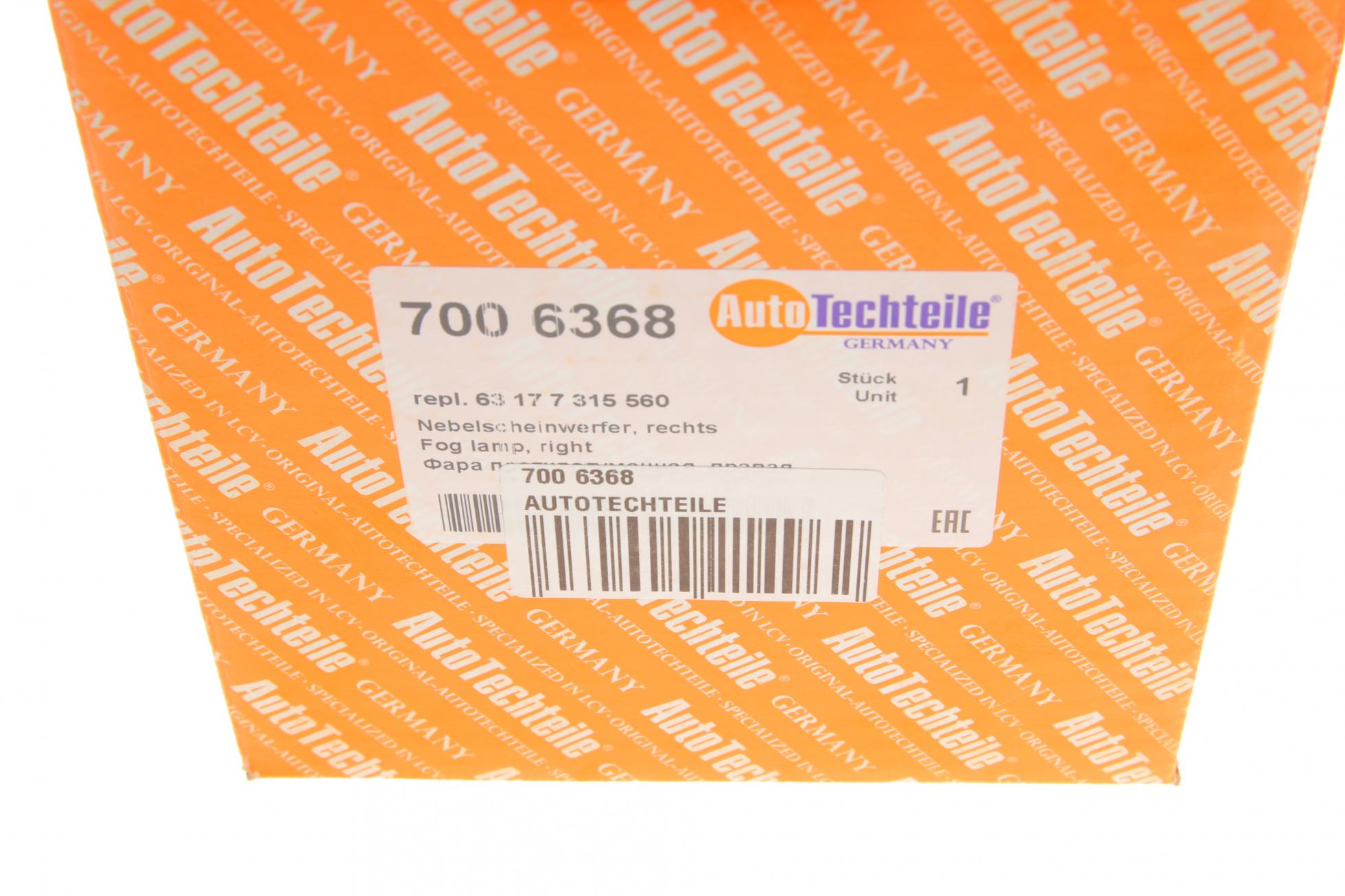 7006368 Autotechteile