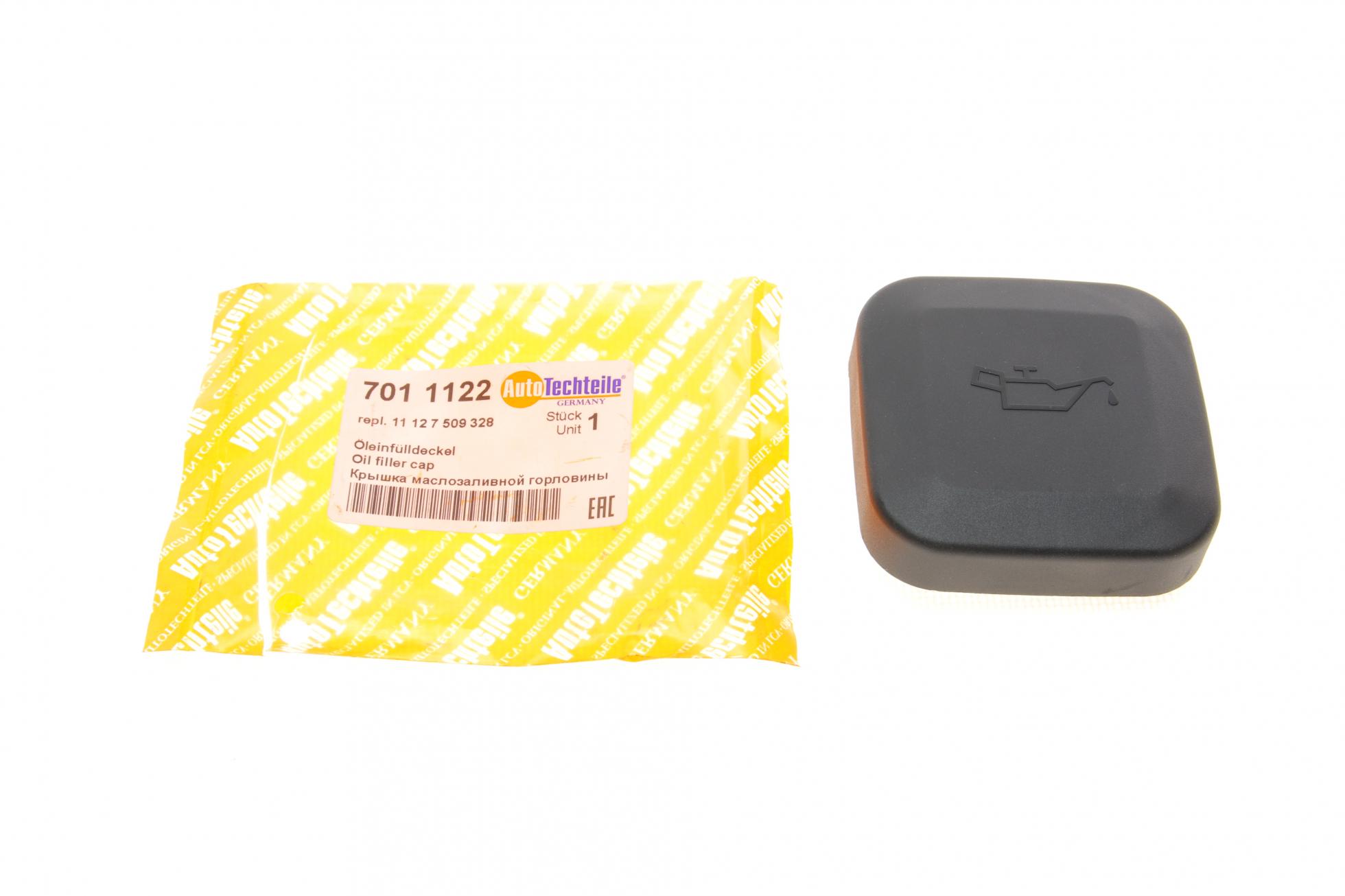 7011122 Autotechteile