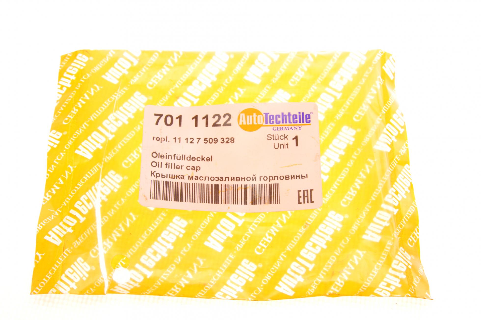 7011122 Autotechteile