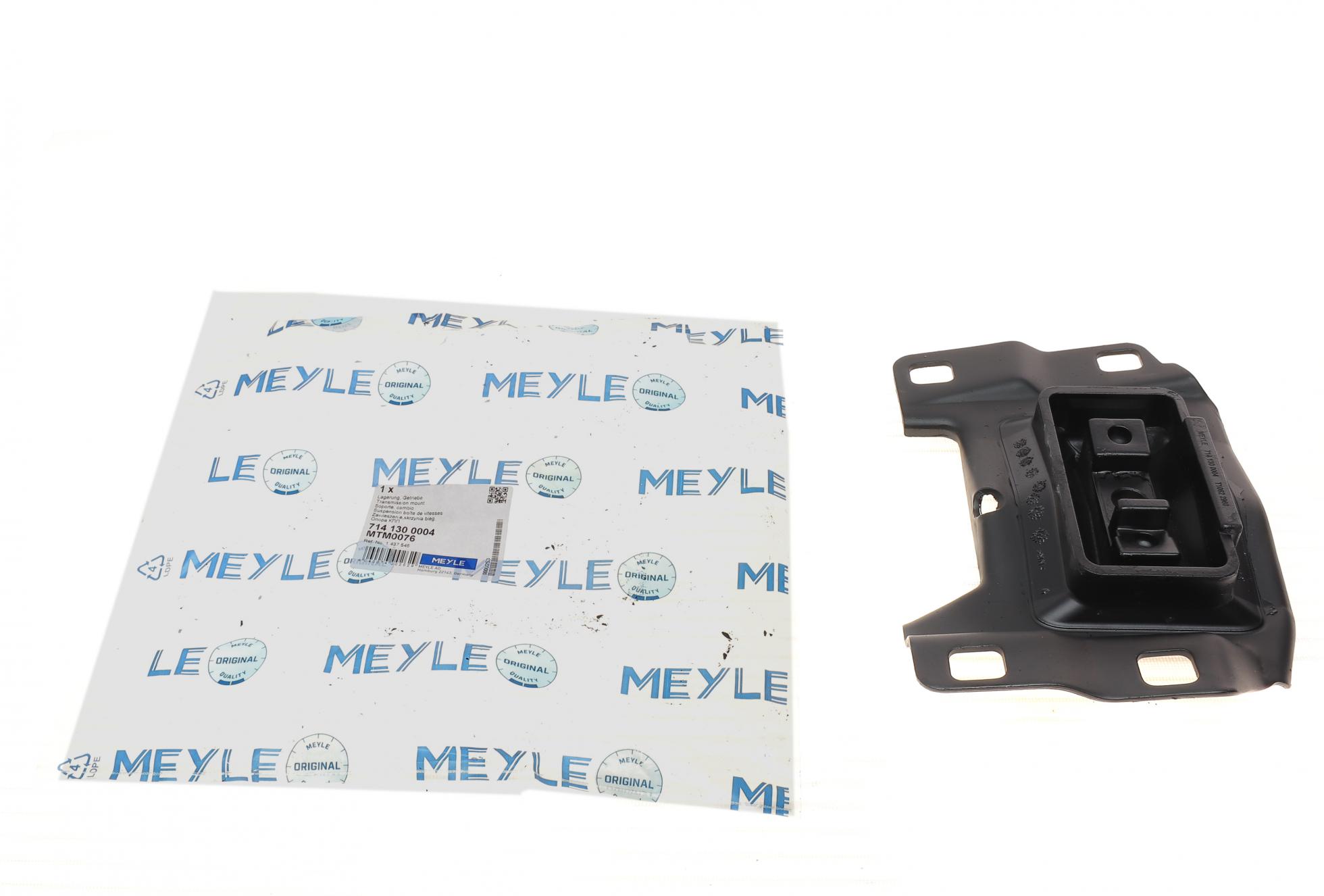 7141300004 MEYLE