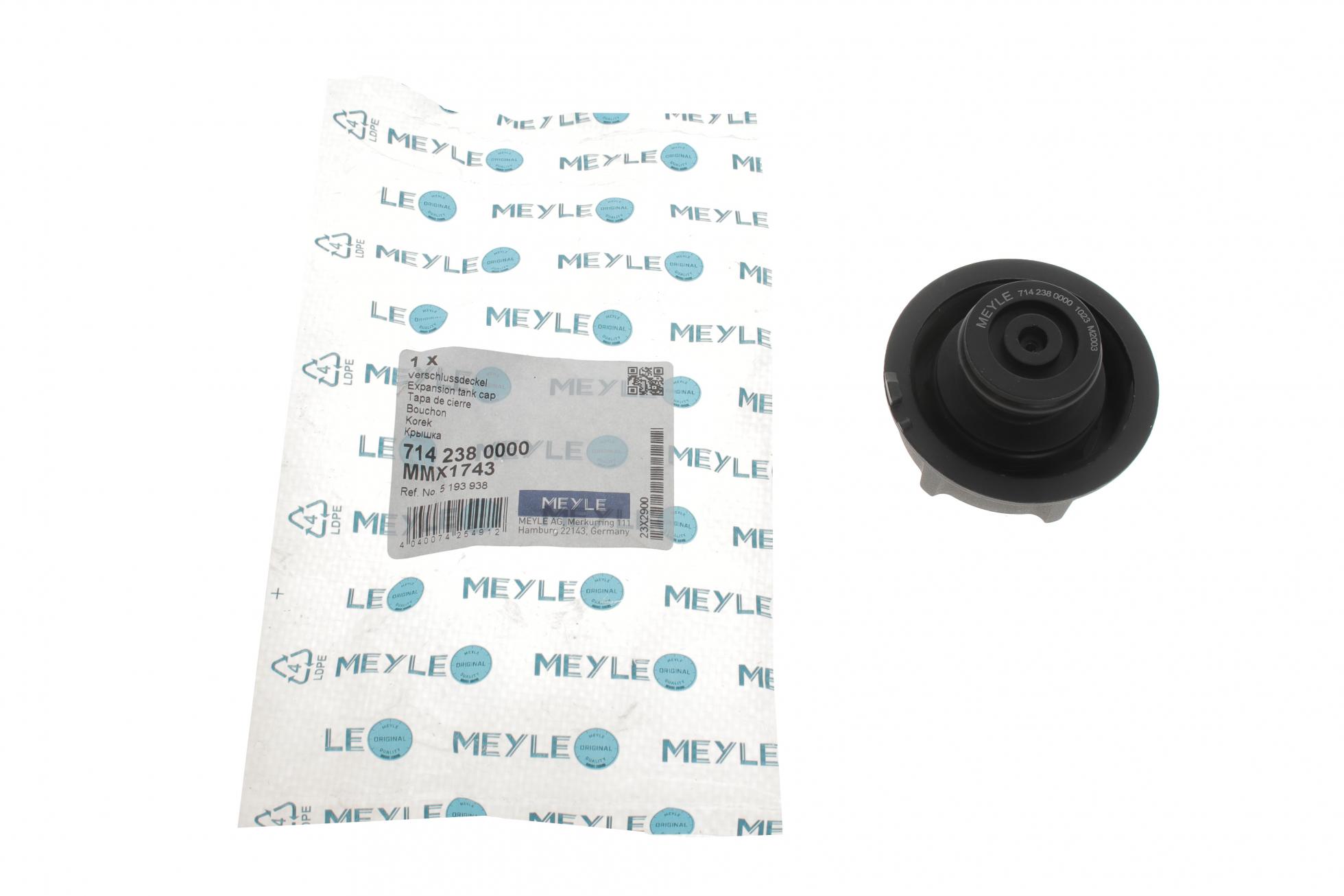 7142380000 MEYLE