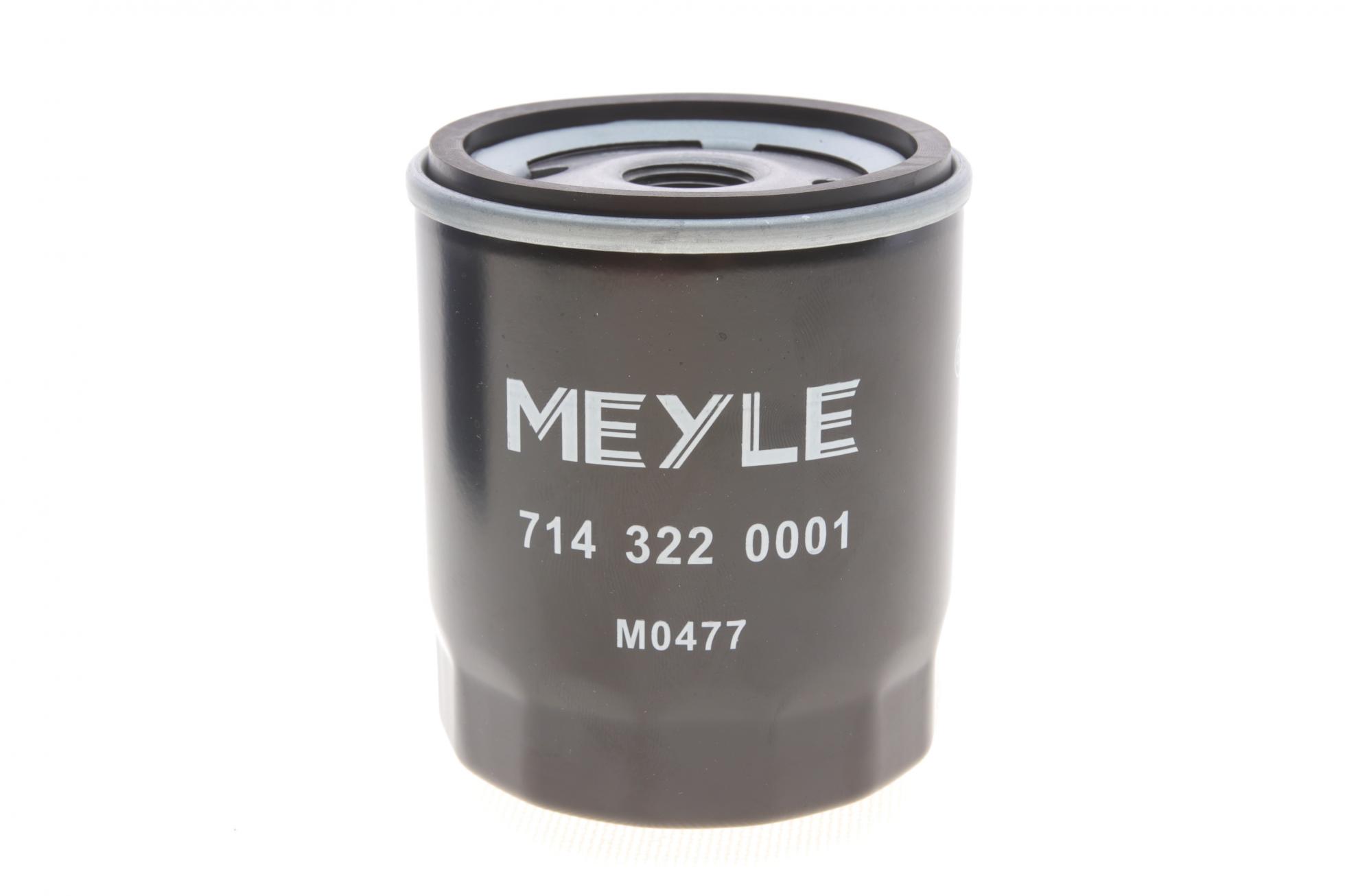 7143220001 MEYLE
