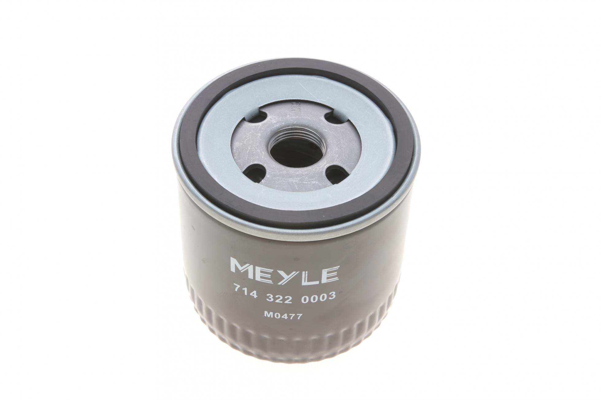 7143220003 MEYLE