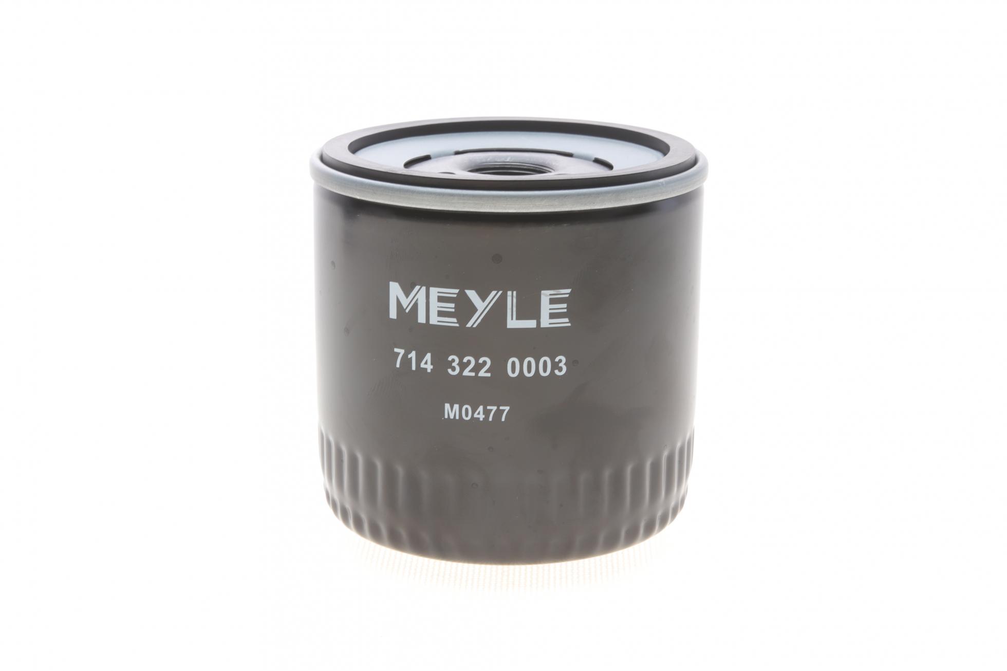 7143220003 MEYLE