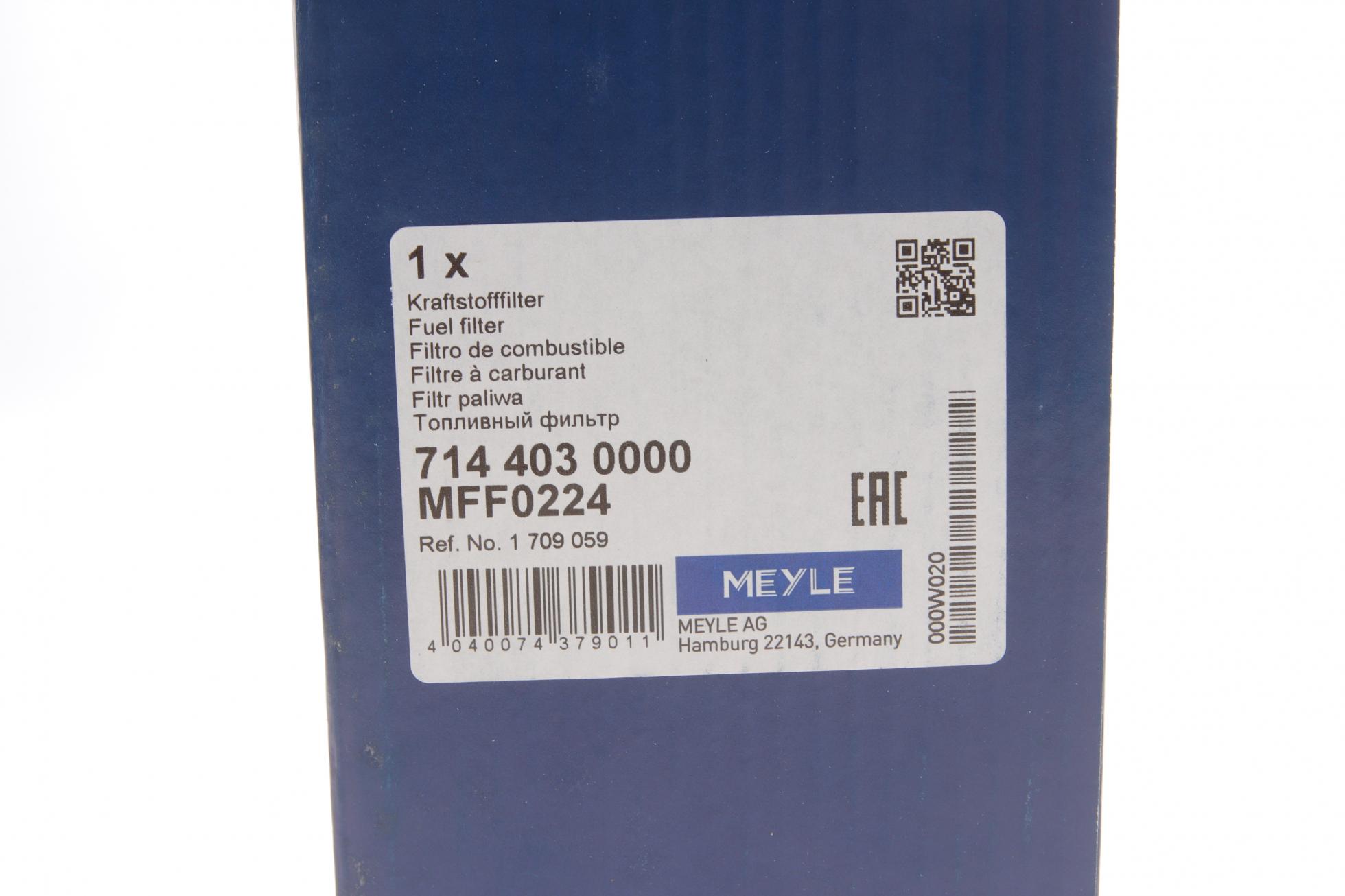 7144030000 MEYLE