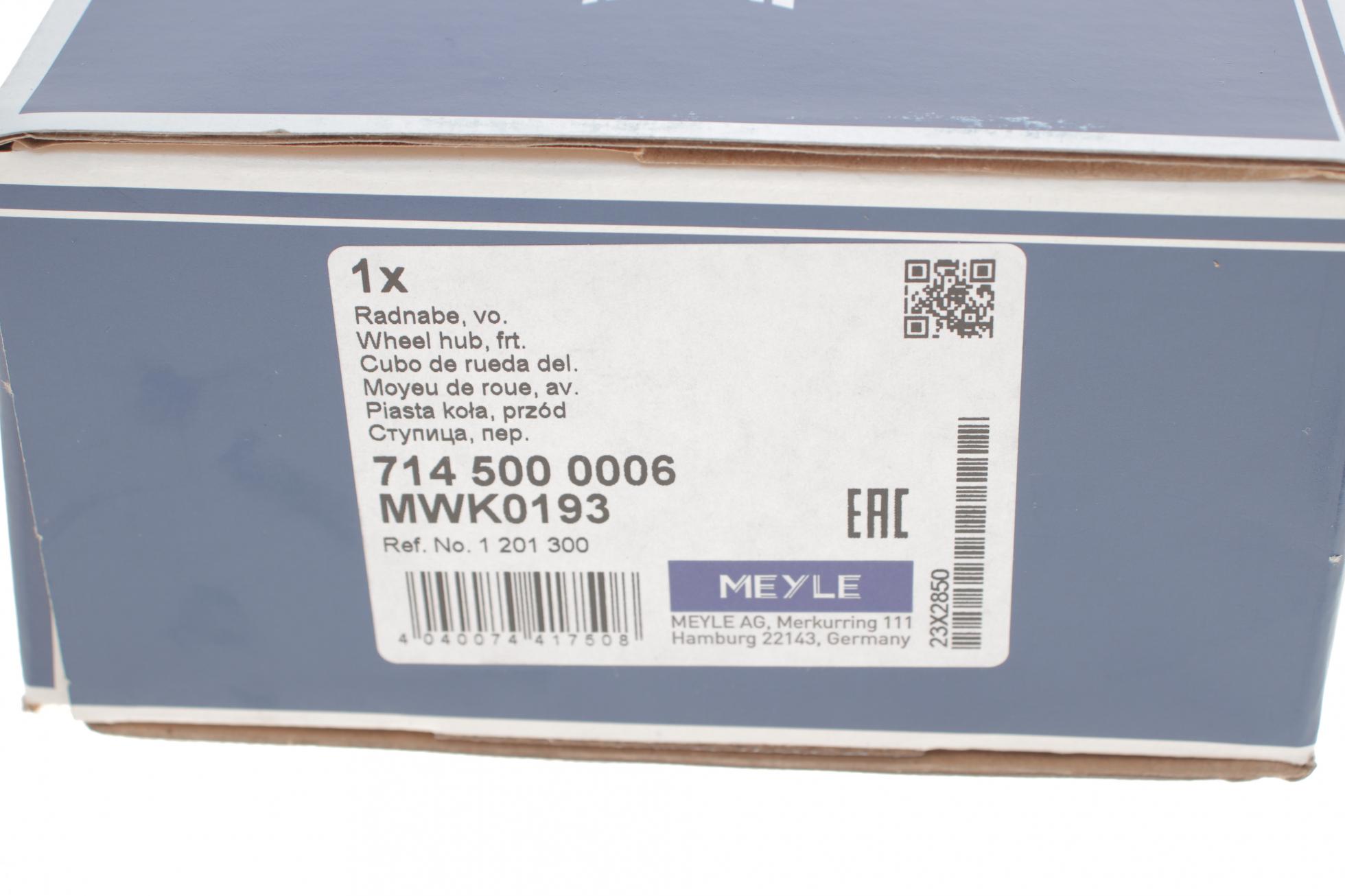 7145000006 MEYLE