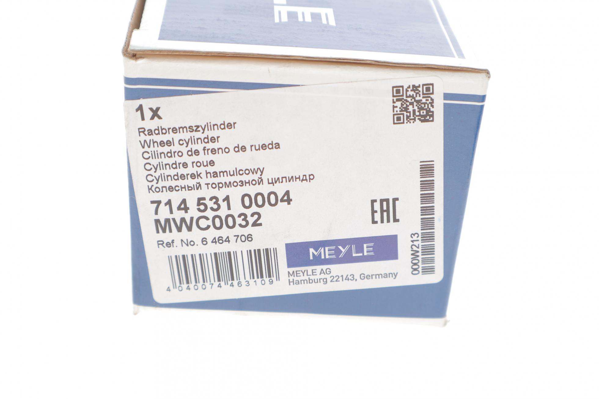 7145310004 MEYLE