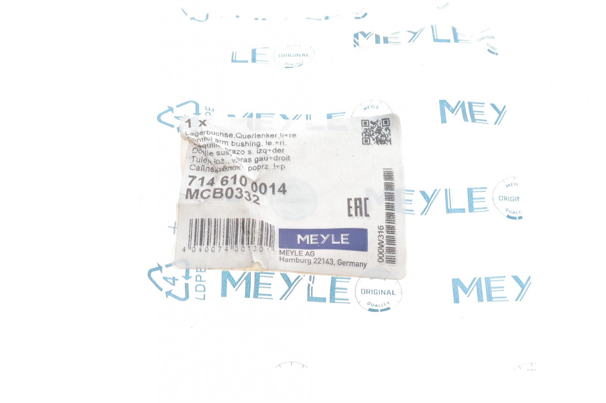 7146100014 MEYLE