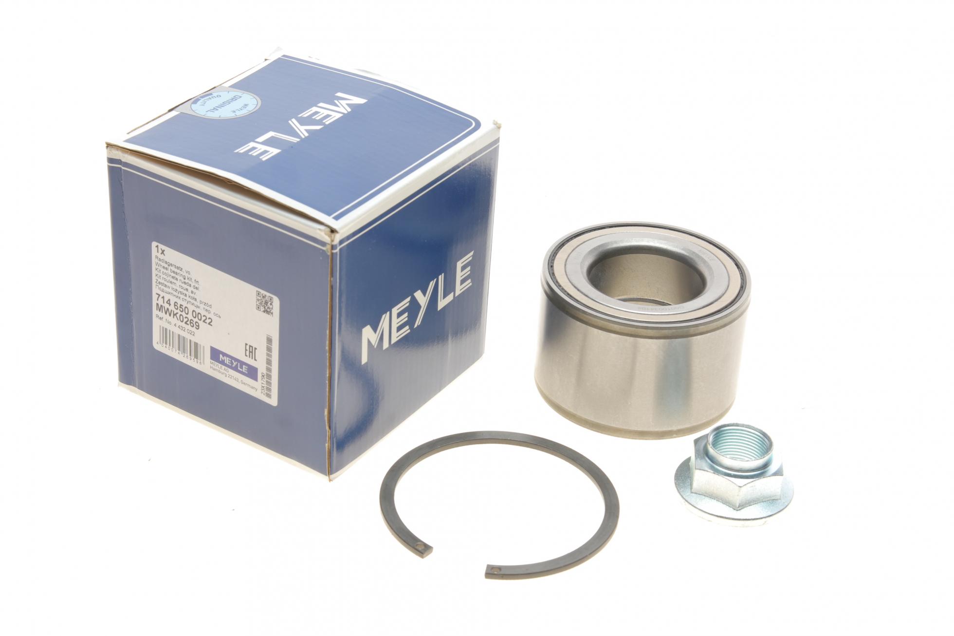 7146500022 MEYLE