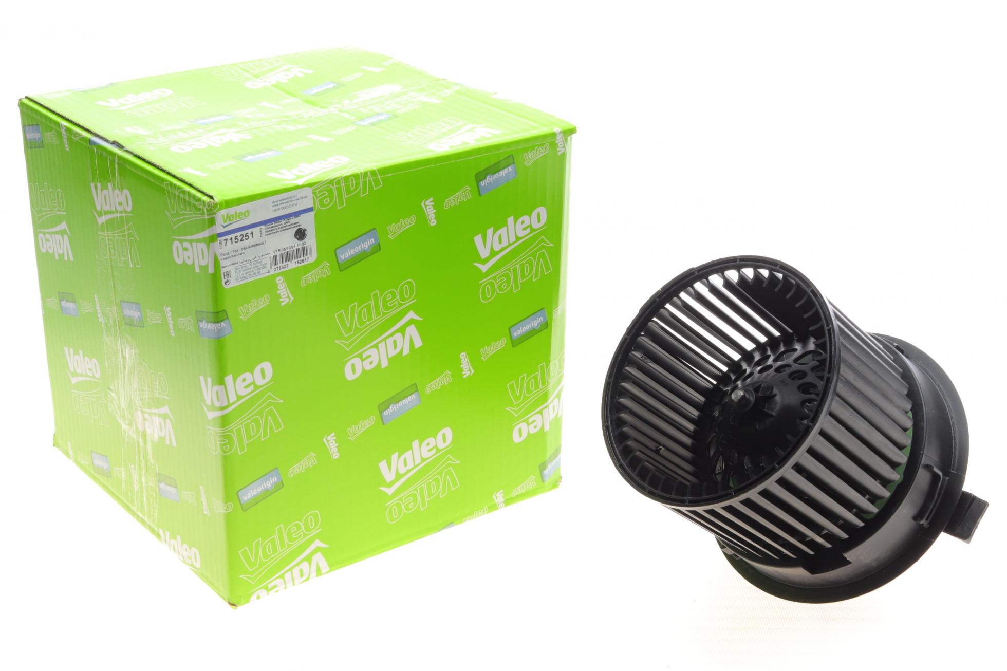 715251 VALEO