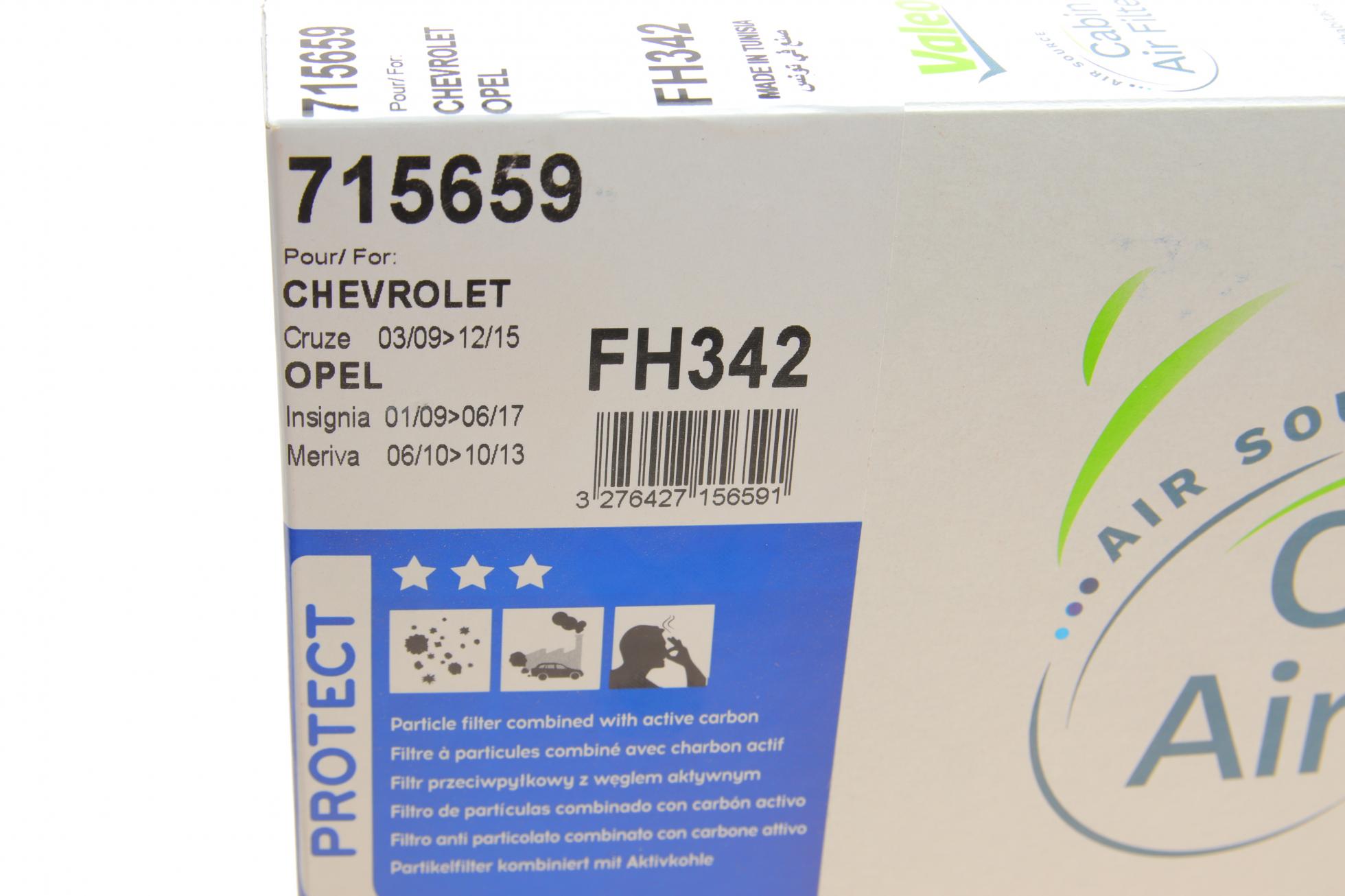 715659 VALEO