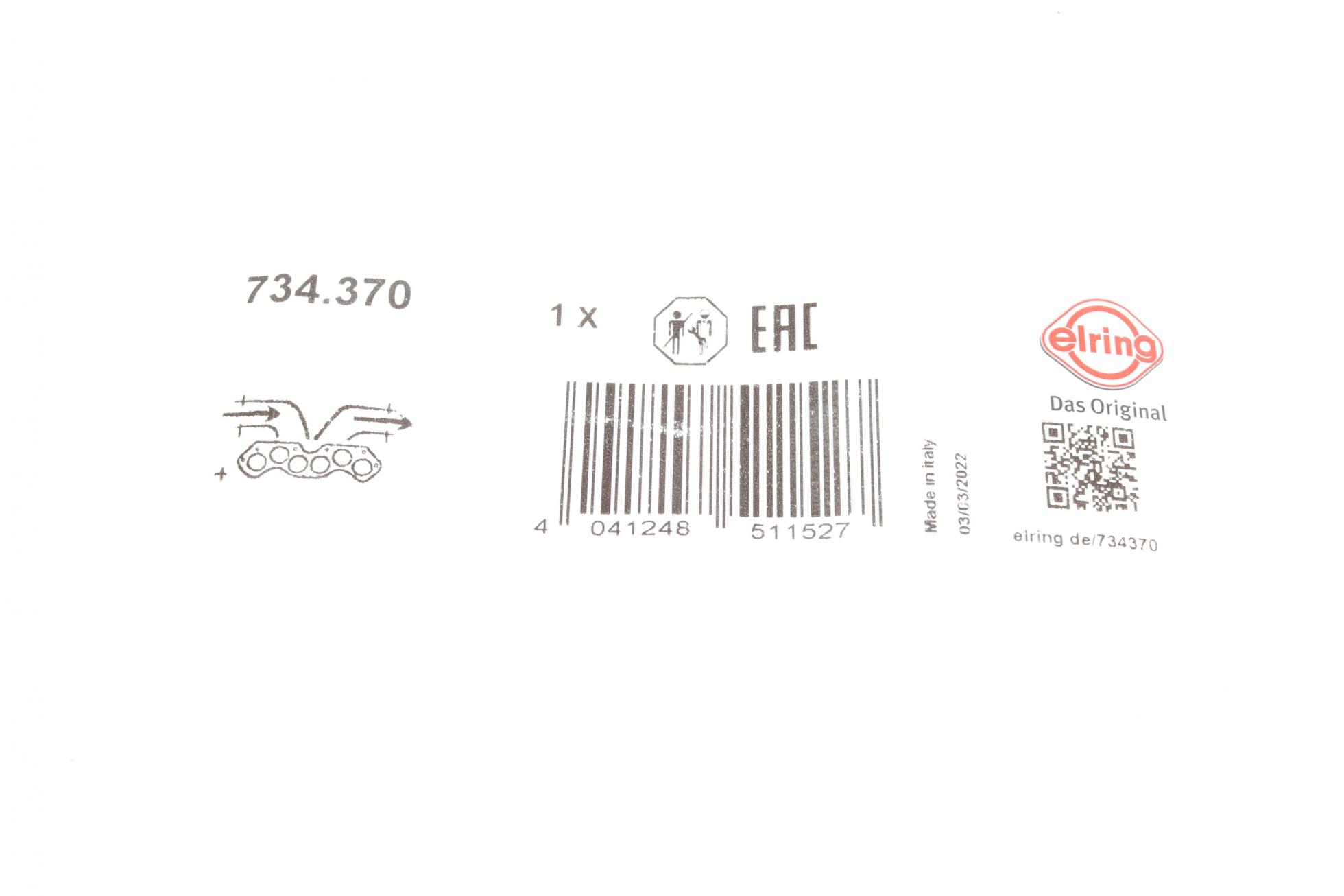 734370 ELRING