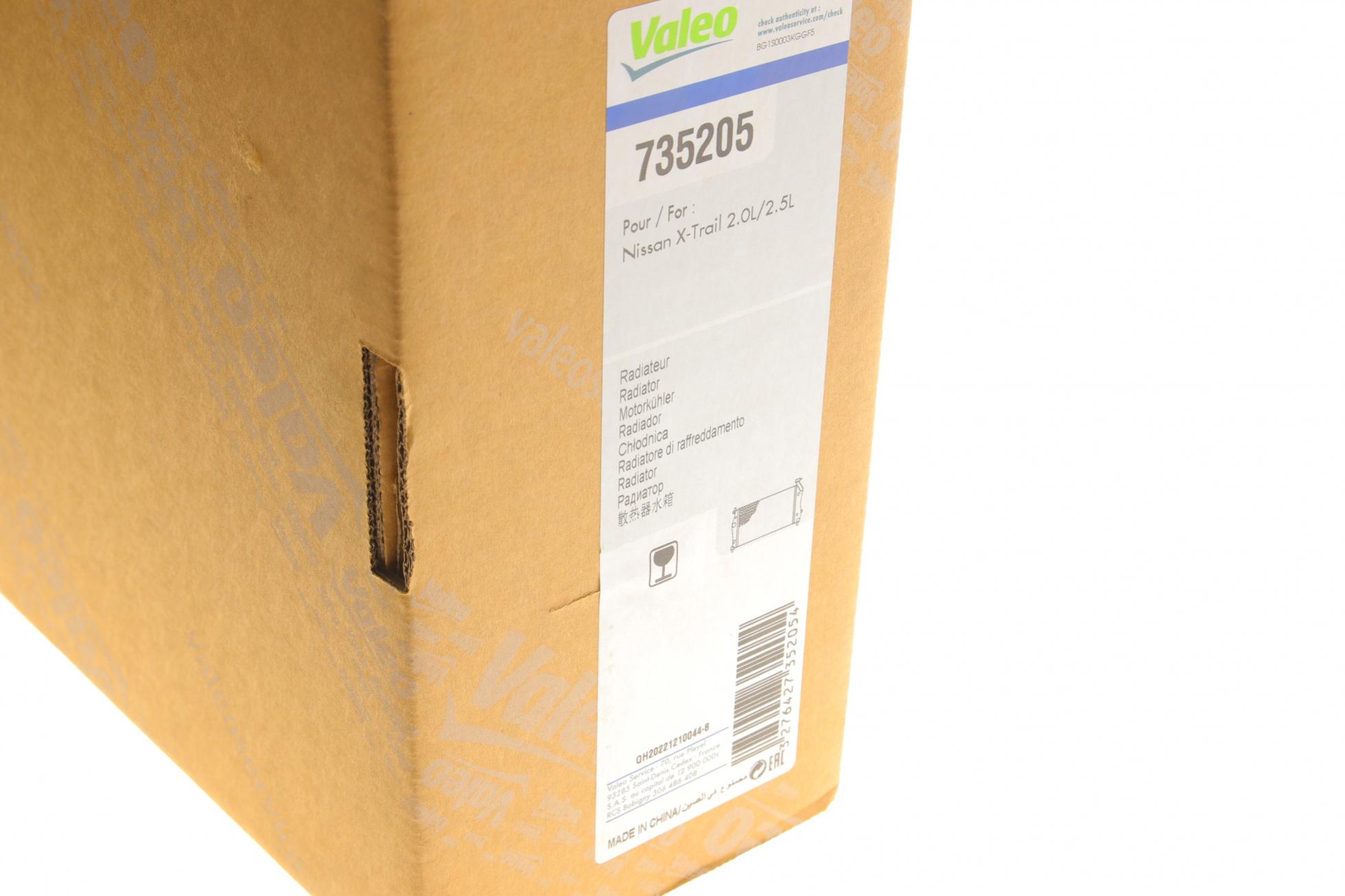 735205 VALEO