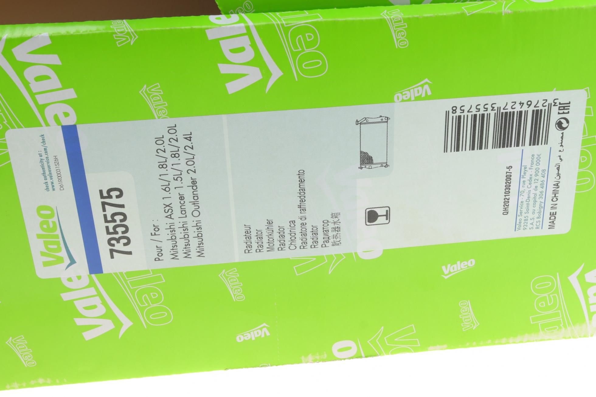 735575 VALEO