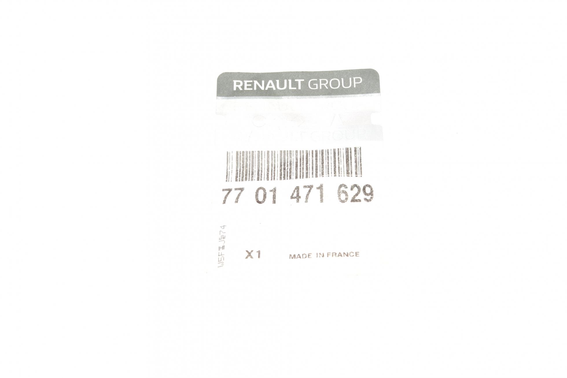 7701471629 RENAULT