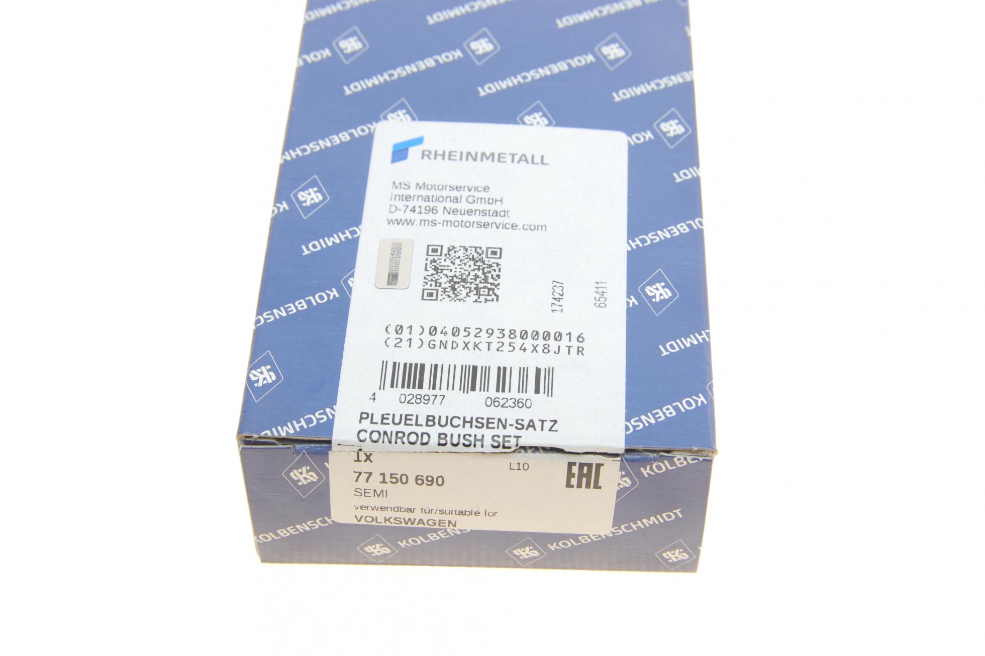 77150690 KOLBENSCHMIDT