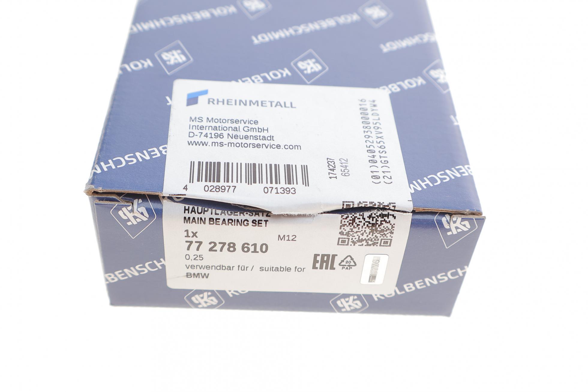 77278610 KOLBENSCHMIDT