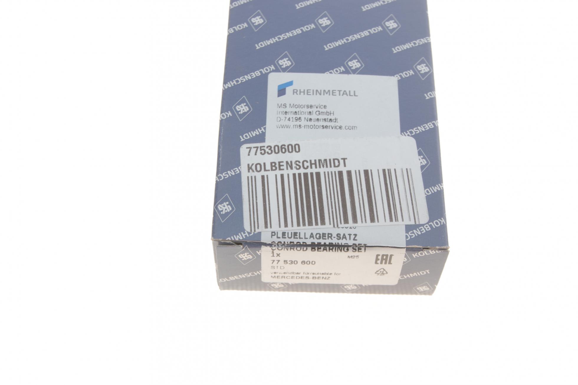 77530600 KOLBENSCHMIDT