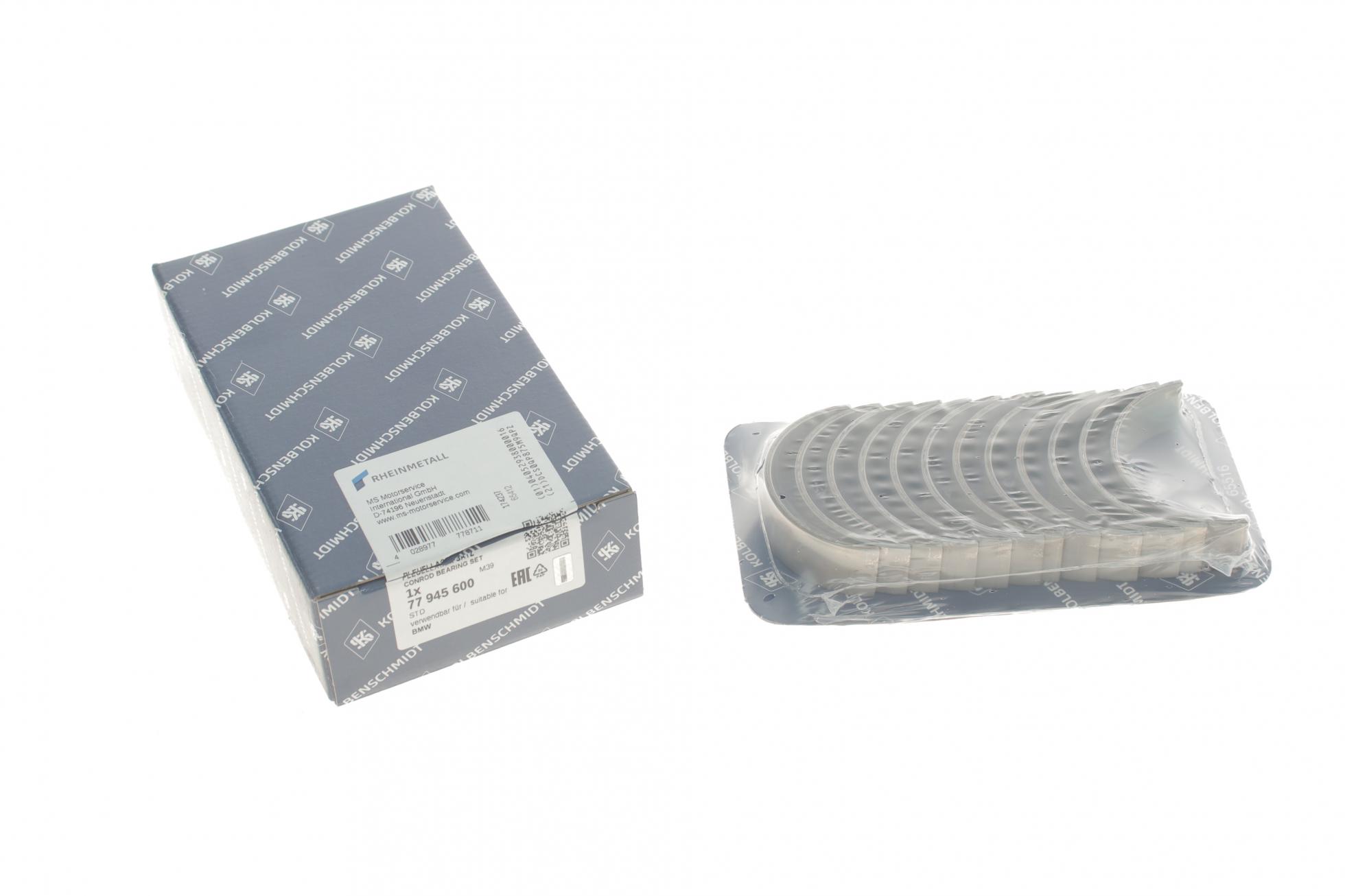77945600 KOLBENSCHMIDT