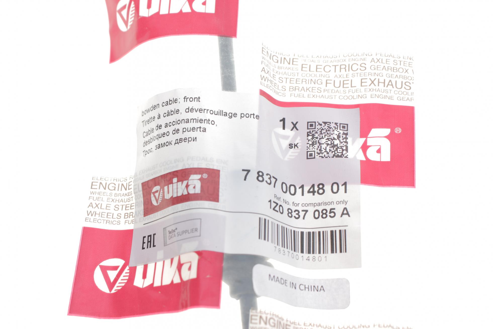 78370014801 VIKA