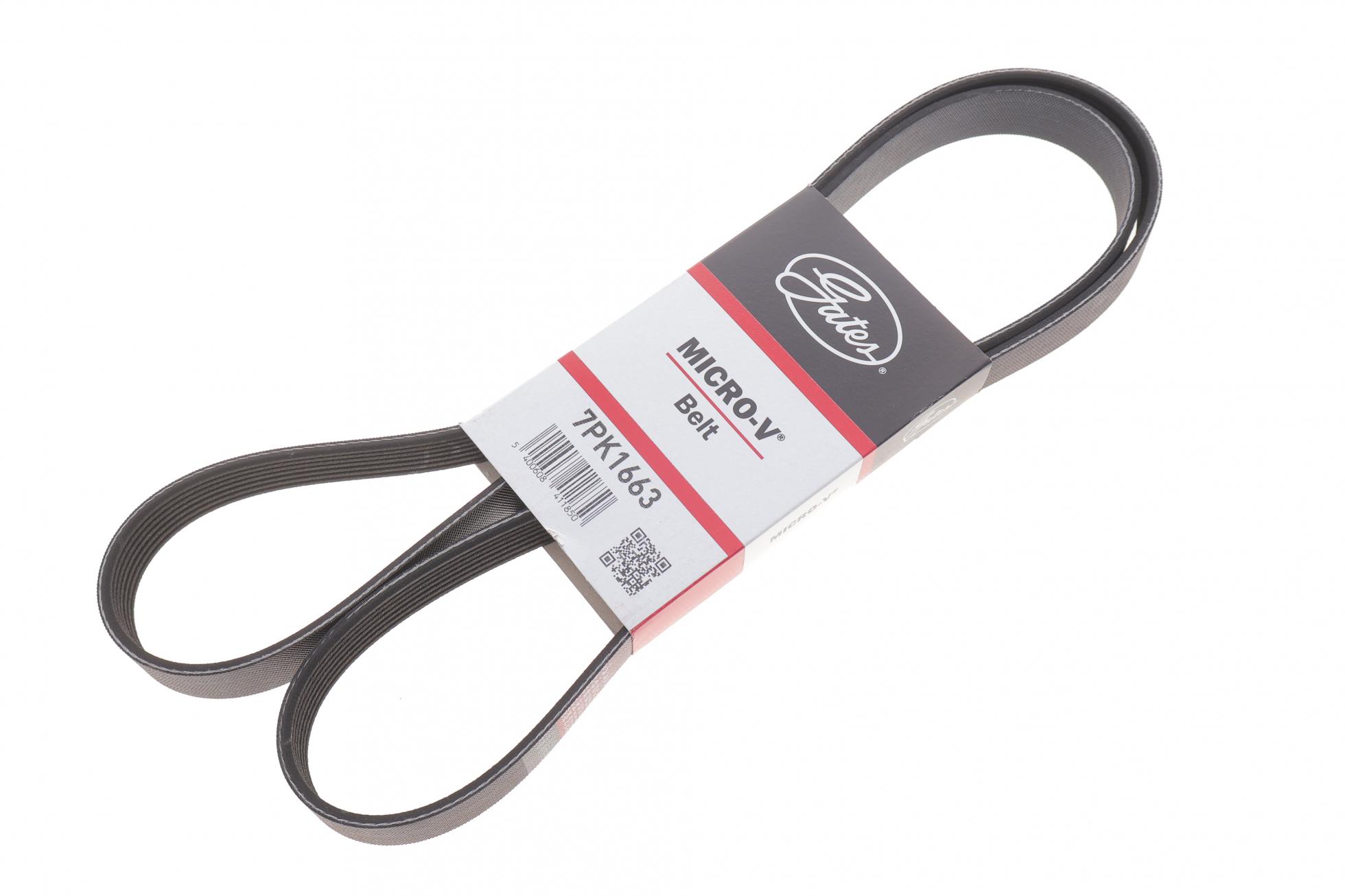 7PK1663 GATES