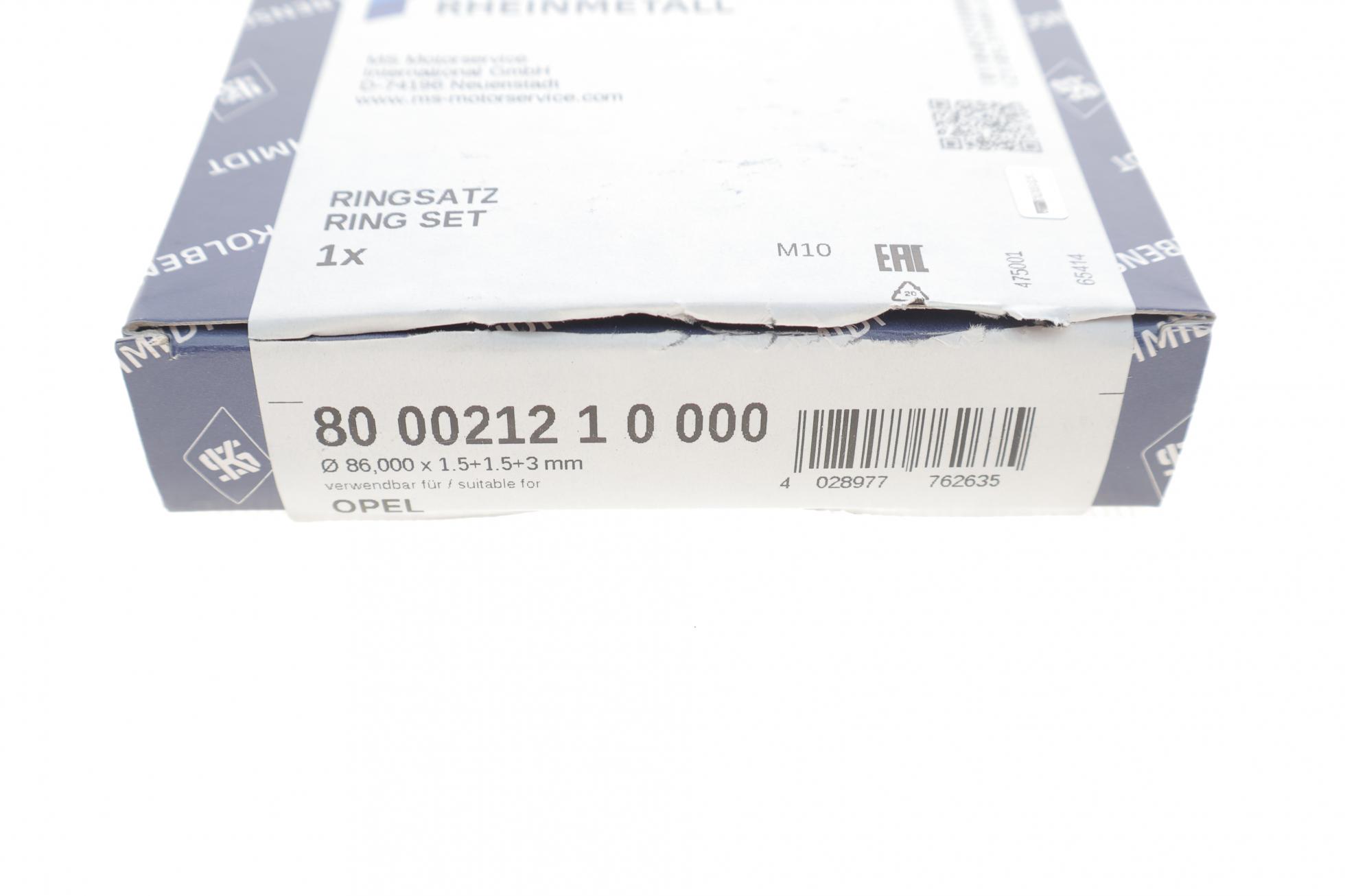 800021210000 KOLBENSCHMIDT