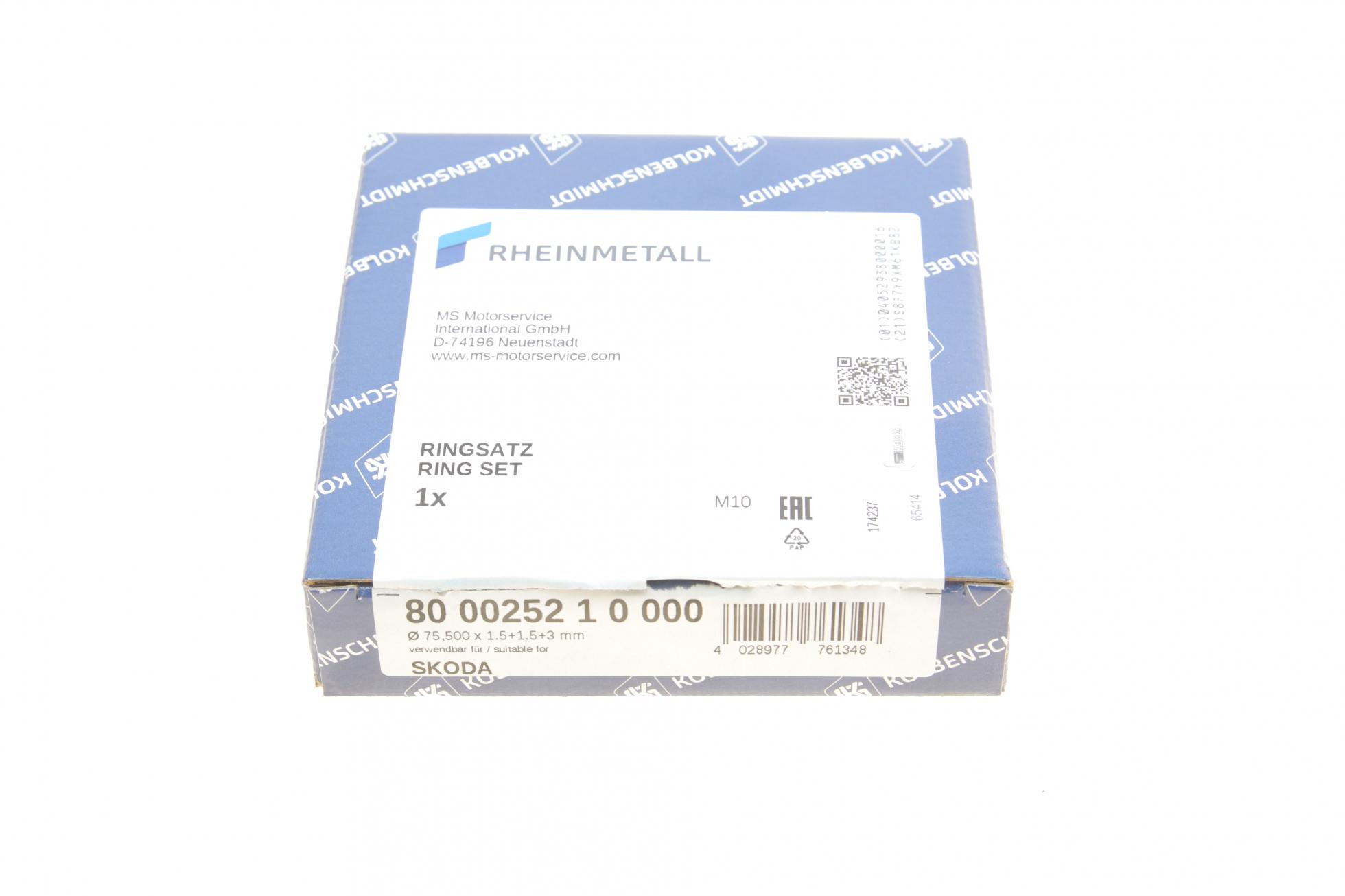 800025210000 KOLBENSCHMIDT