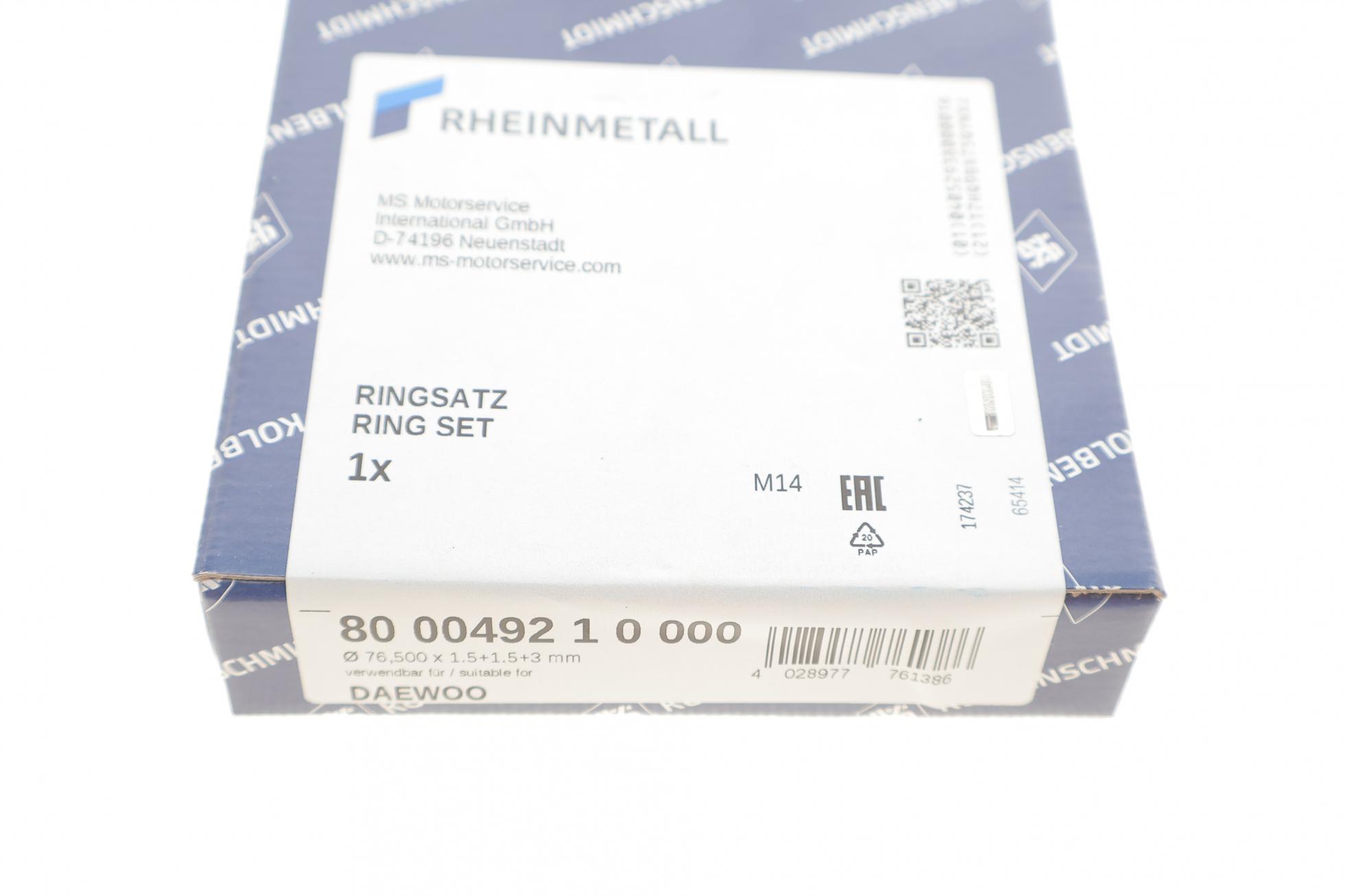 800049210000 KOLBENSCHMIDT