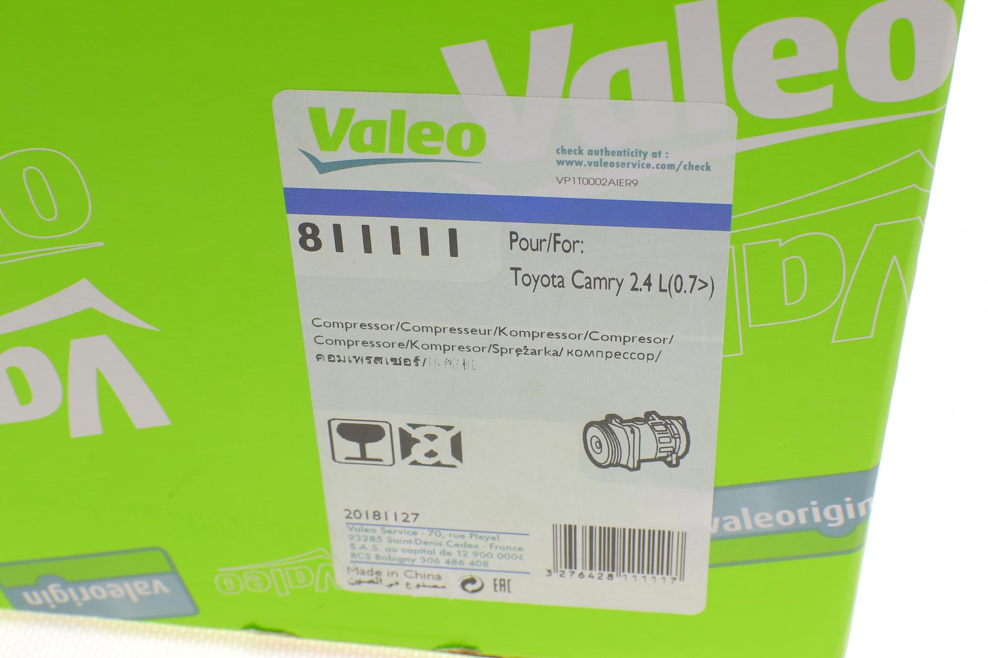 811111 VALEO