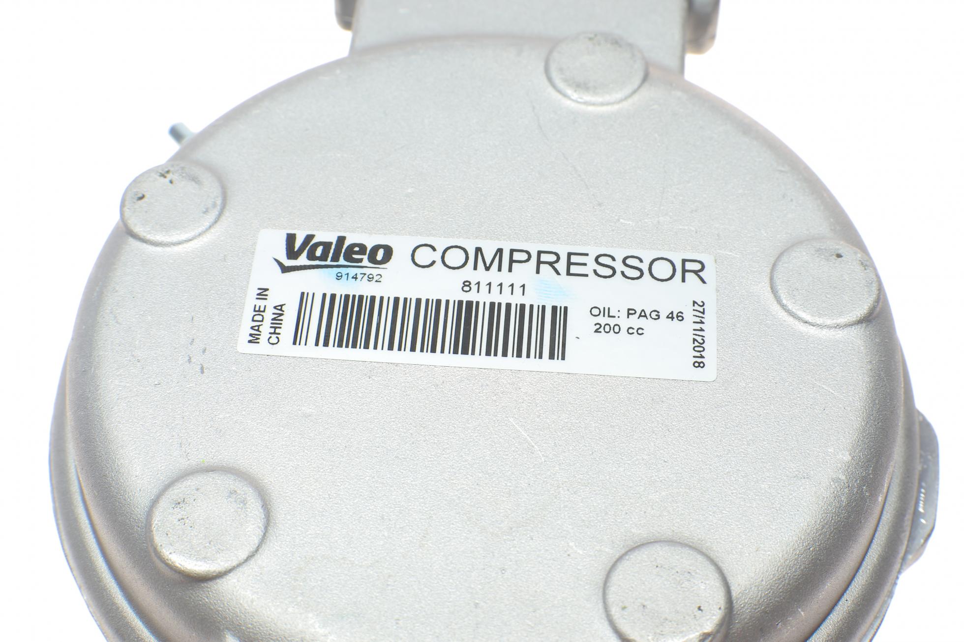 811111 VALEO